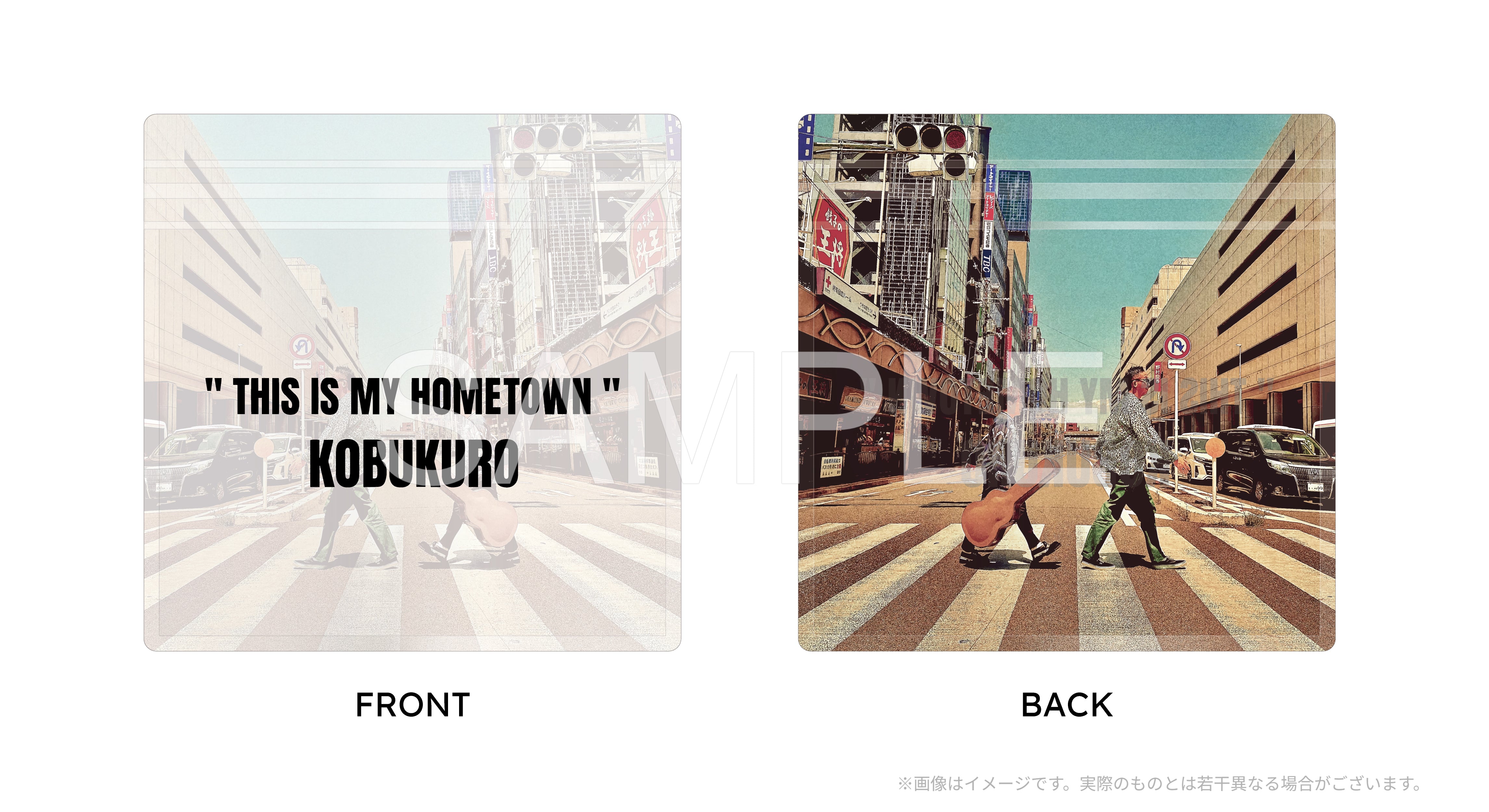 【CLASS KOBUKURO】Mini Album「THIS IS MY HOMETOWN」(ファンサイト会員限定盤)