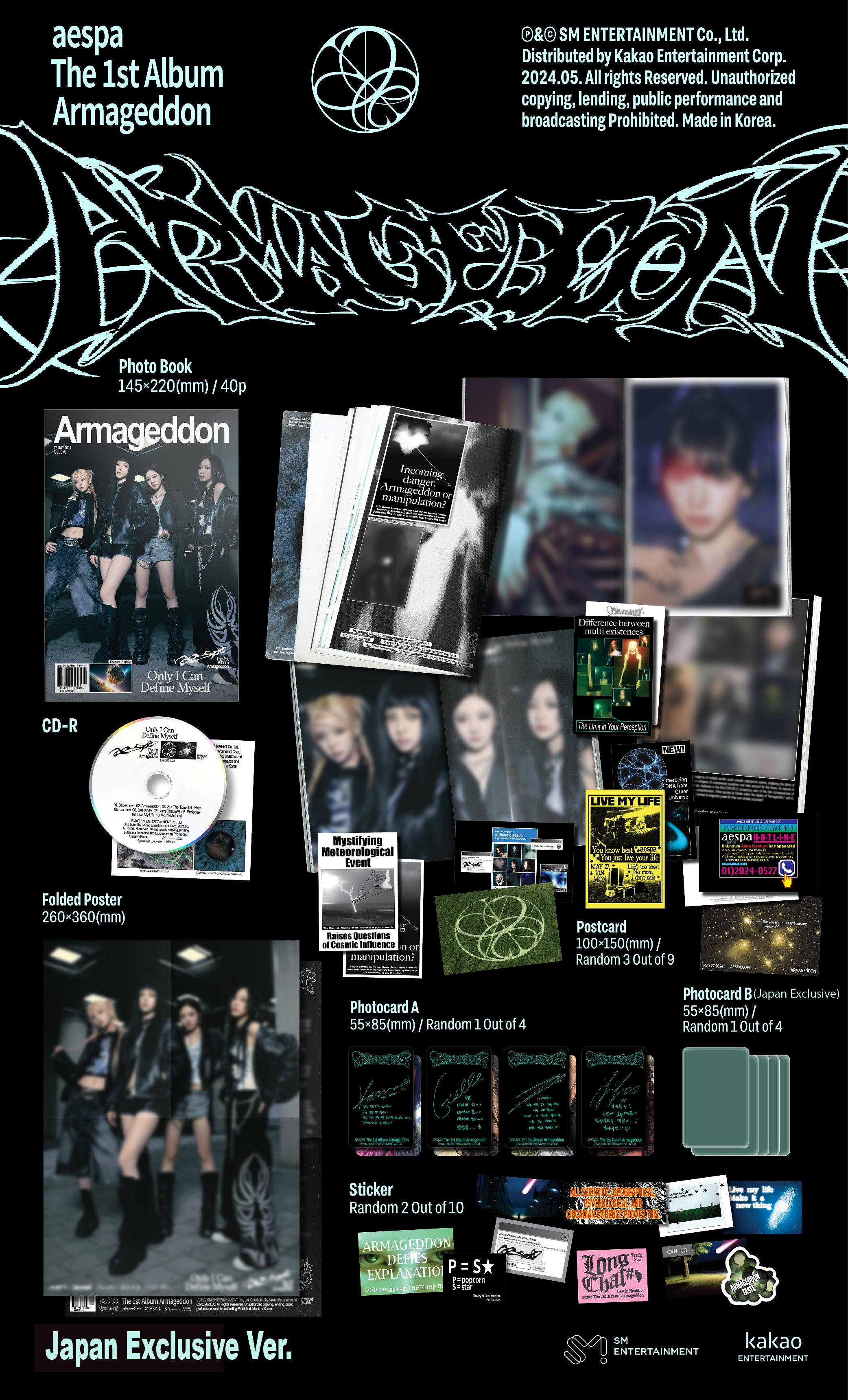 Armageddon (Japan Exclusive Ver.)+Drama (Japan Exclusive ver.)+MY WORLD (Poster Ver.)
