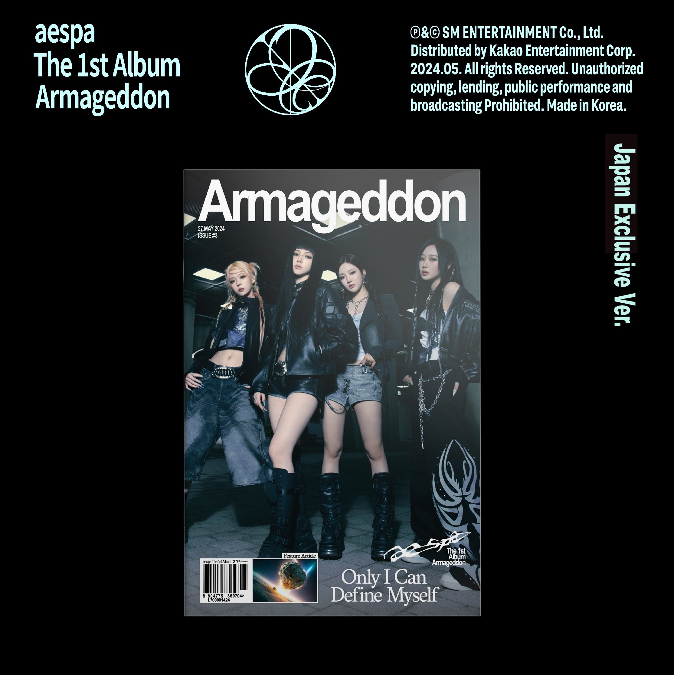 Armageddon (Japan Exclusive Ver.)＋Drama (Japan Exclusive ver.)+MY 