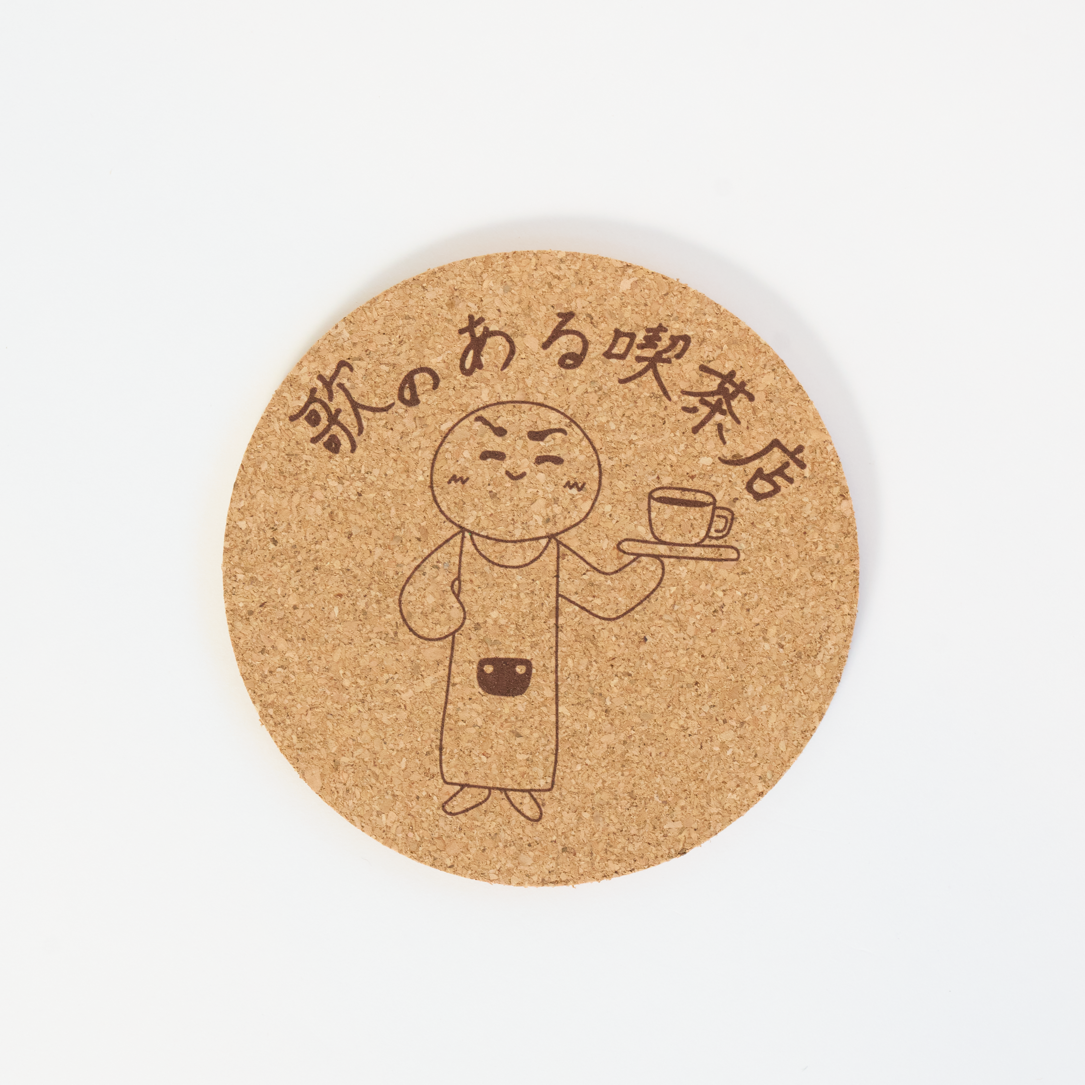 巾着&コースター(2枚)セット