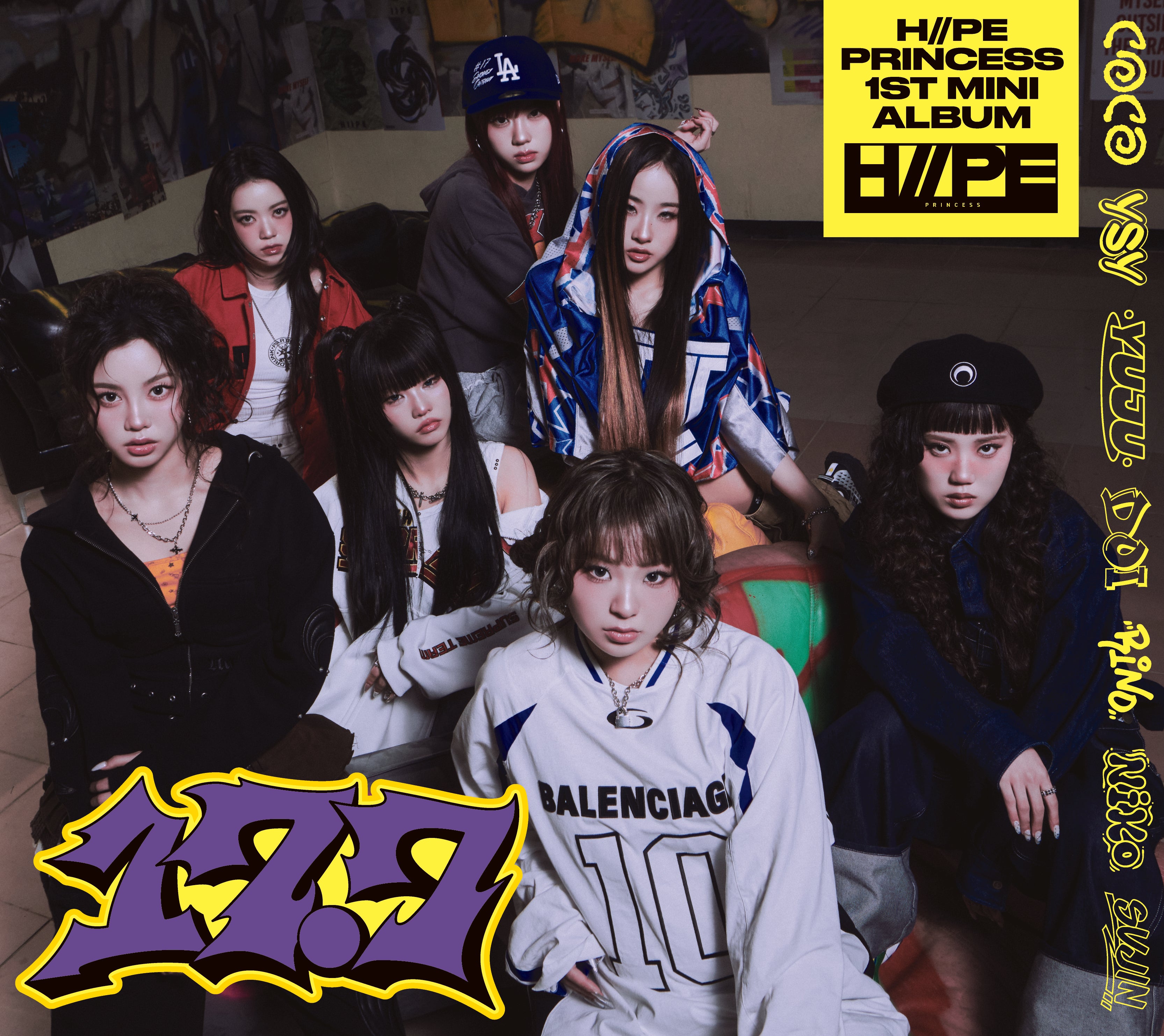 17.7(初回限定盤B)