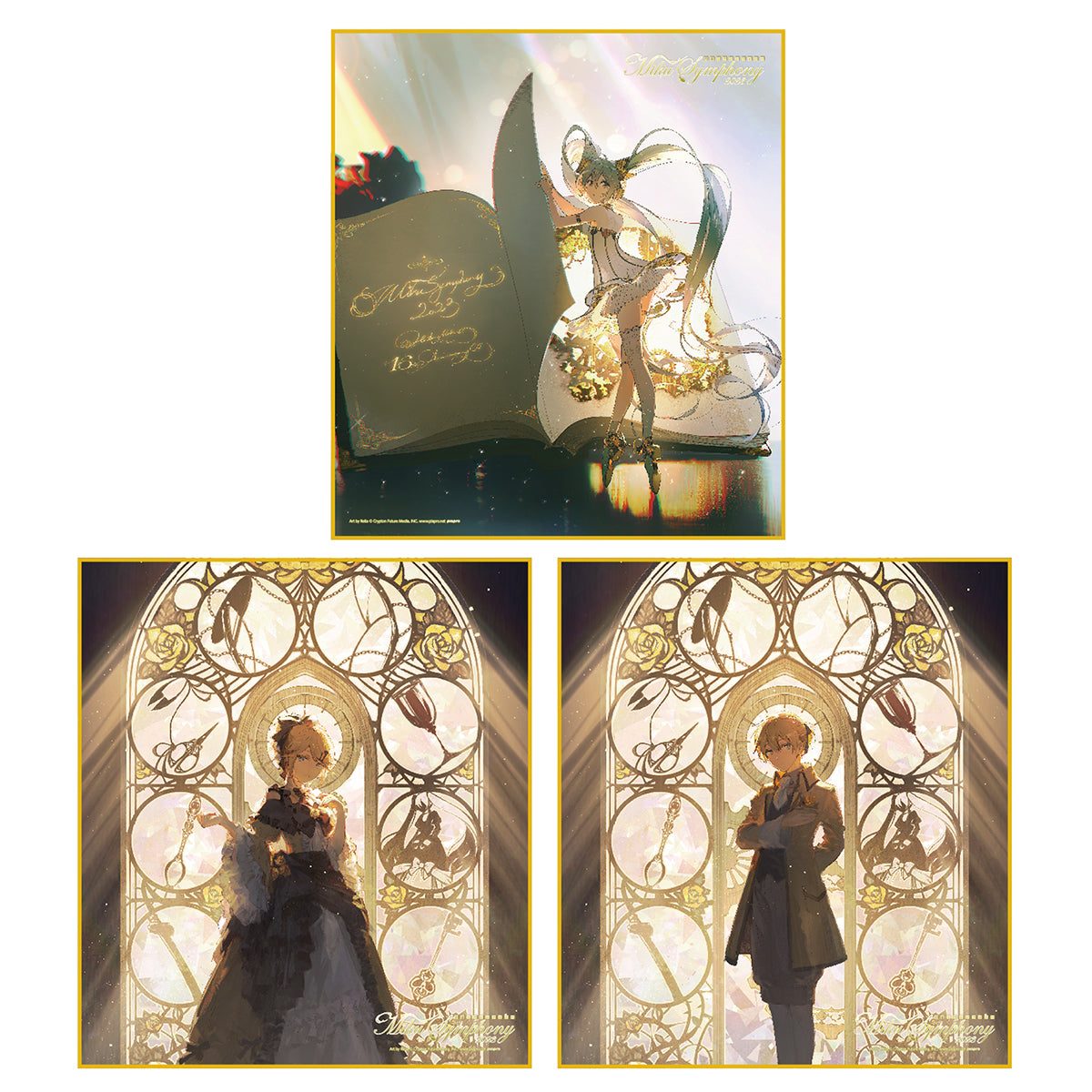 初音ミクシンフォニー2023 色紙3枚セット