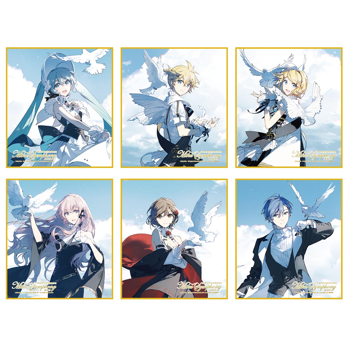初音ミクシンフォニー2023 ミニ色紙6枚セット