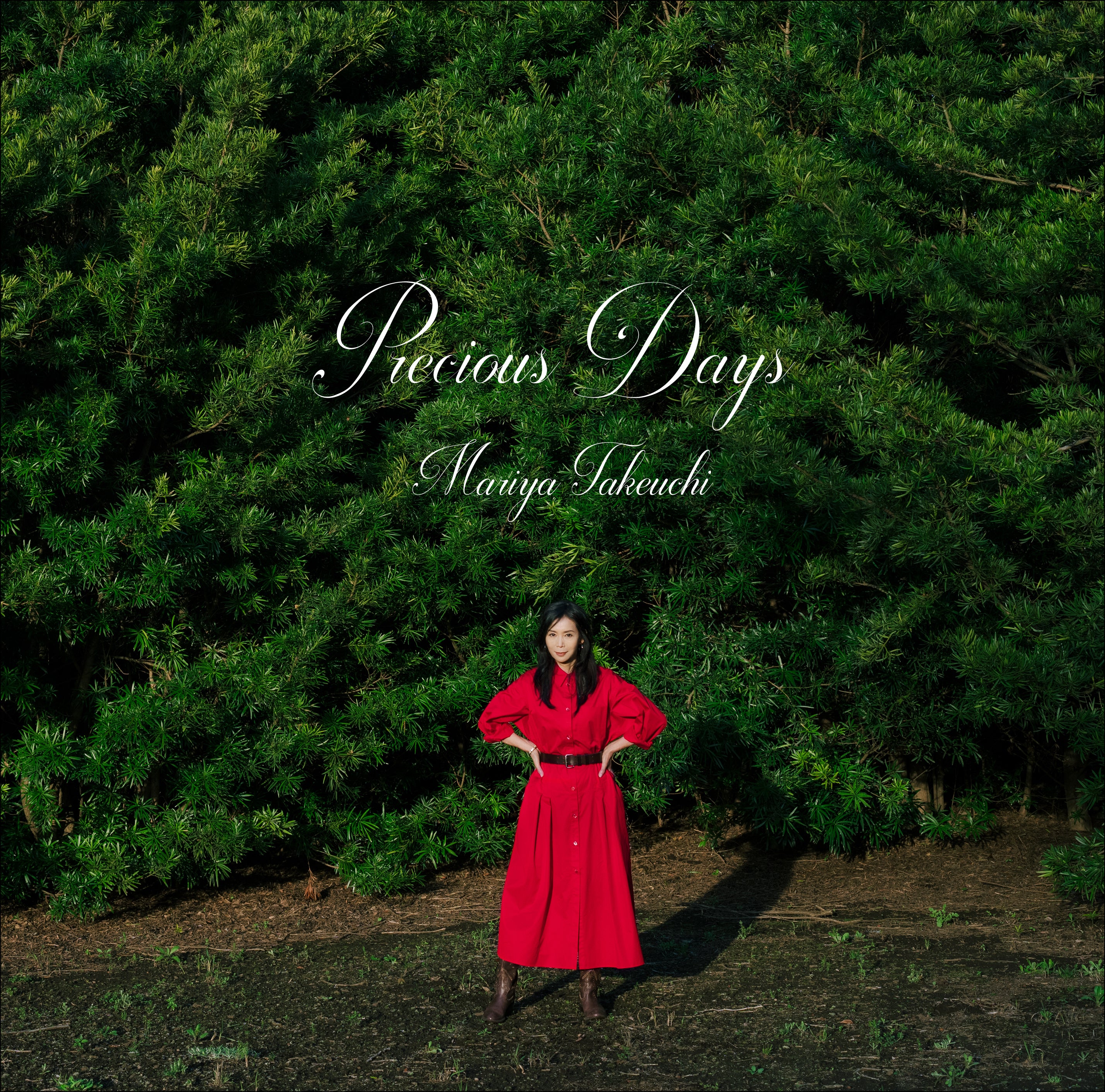 Precious Days【通常盤CD】