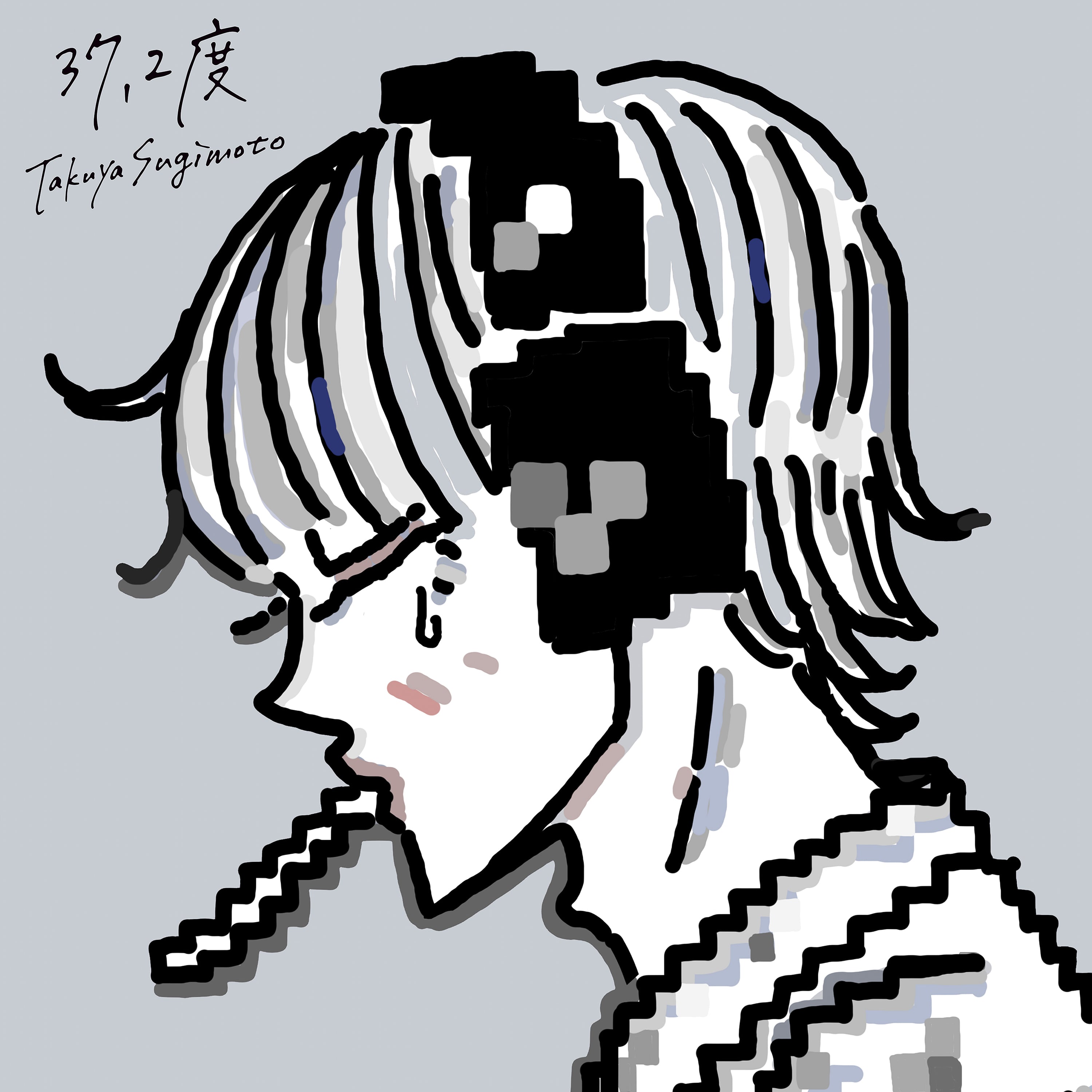 37.2度(Type-C)