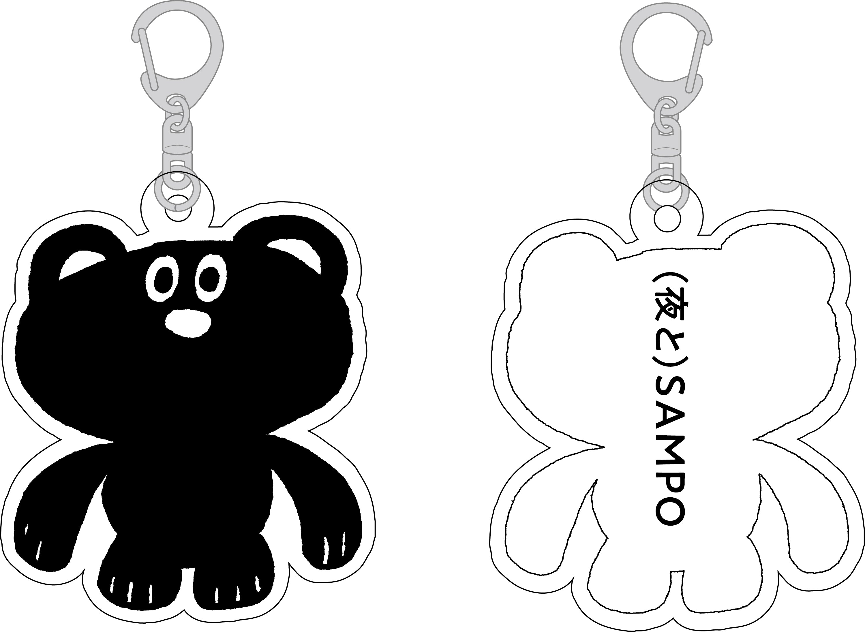 アクリルキーホルダー