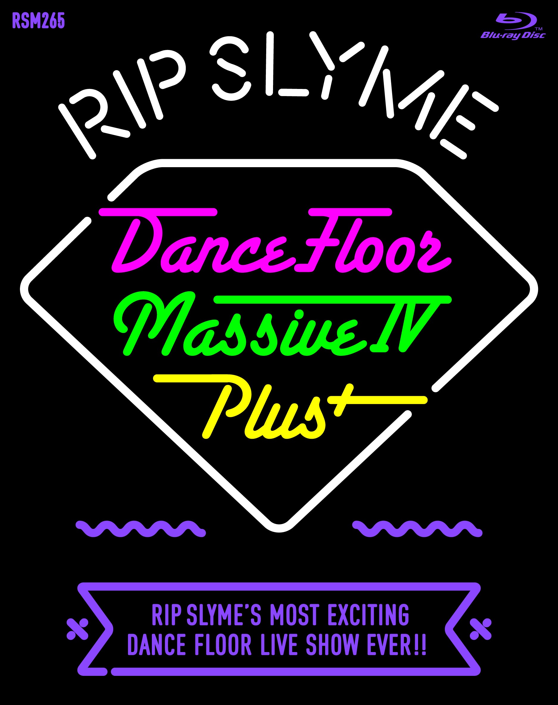 DANCE FLOOR MASSIVE Ⅳ PLUS (Blu-ray)