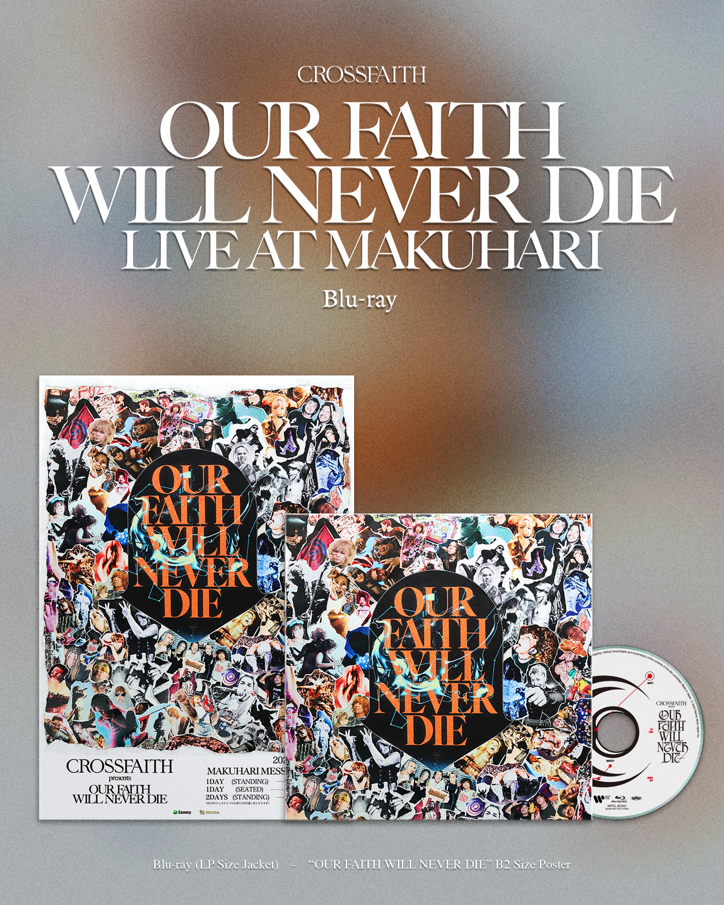 OUR FAITH WILL NEVER DIE LIVE AT MAKUHARI