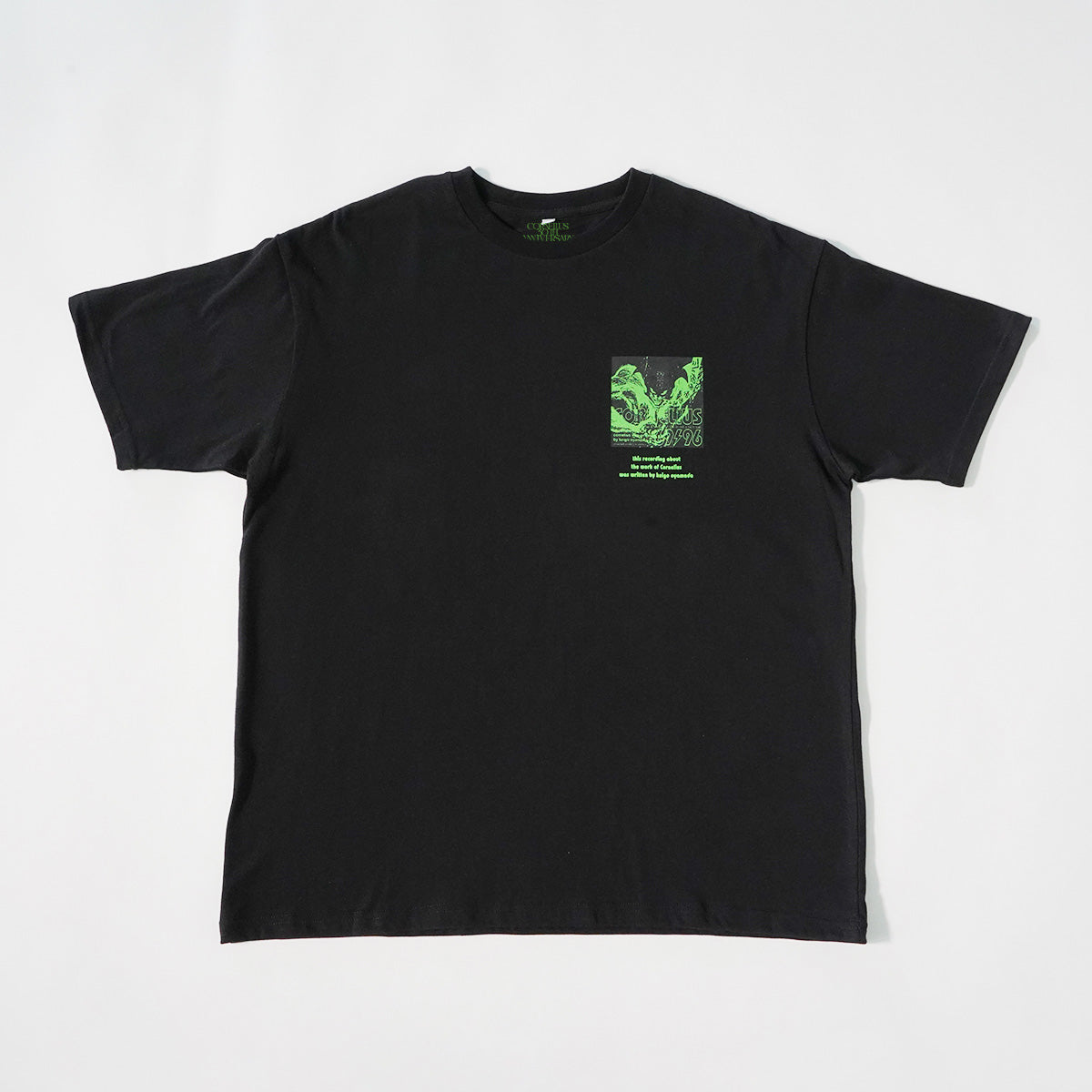 69/96 T-shirt