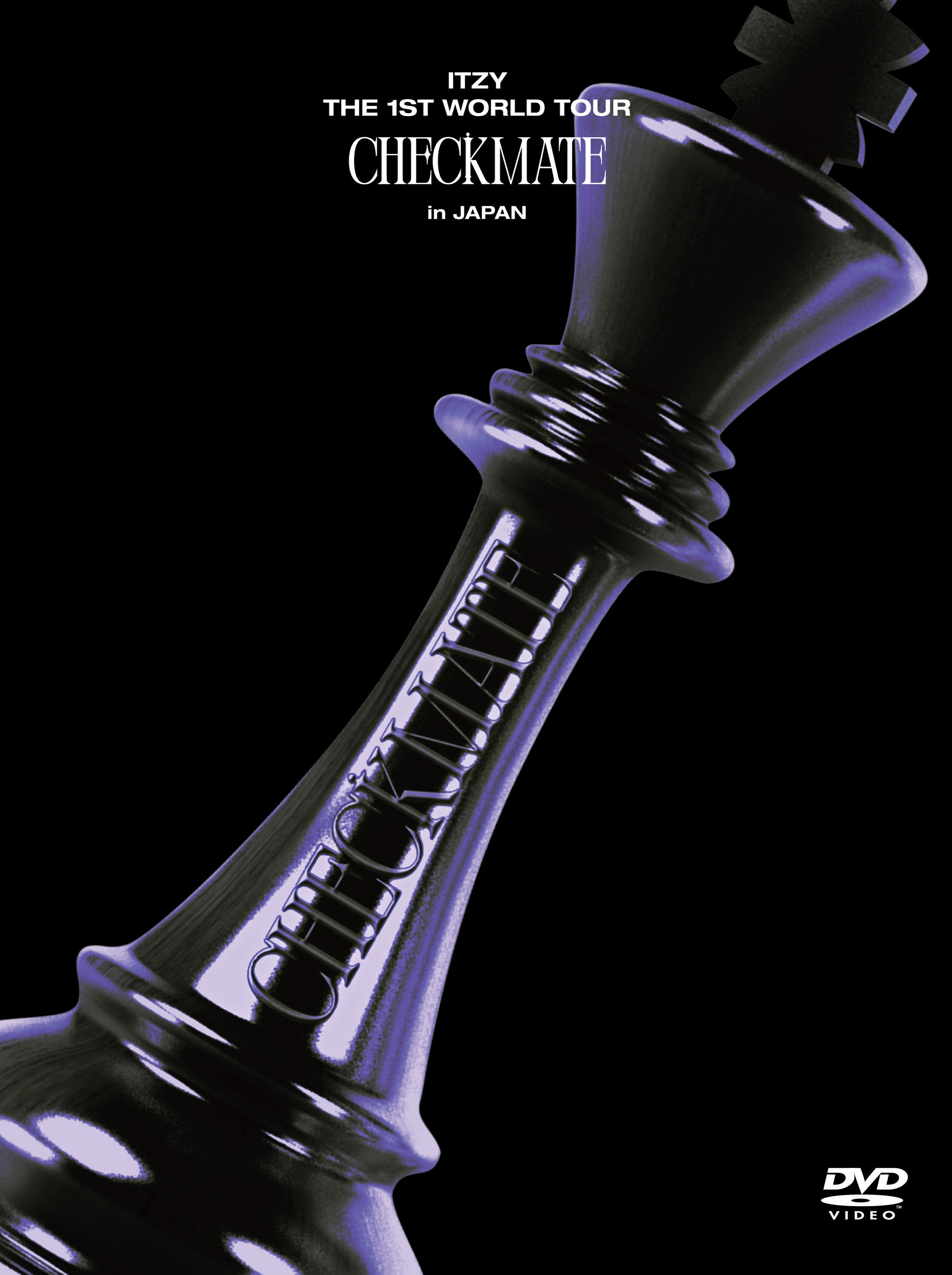 ITZY THE 1ST WORLD TOUR <CHECKMATE> in JAPAN(初回限定盤DVD)