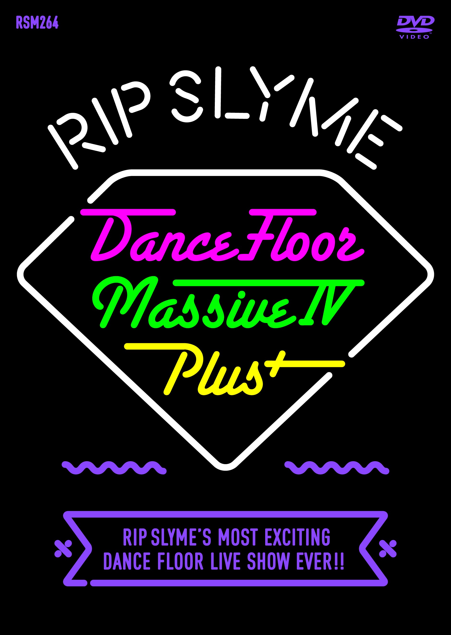 DANCE FLOOR MASSIVE Ⅳ PLUS (DVD)