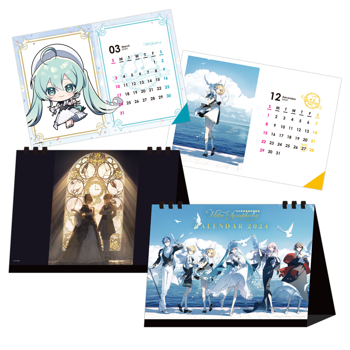 初音ミクシンフォニー2023 卓上カレンダー