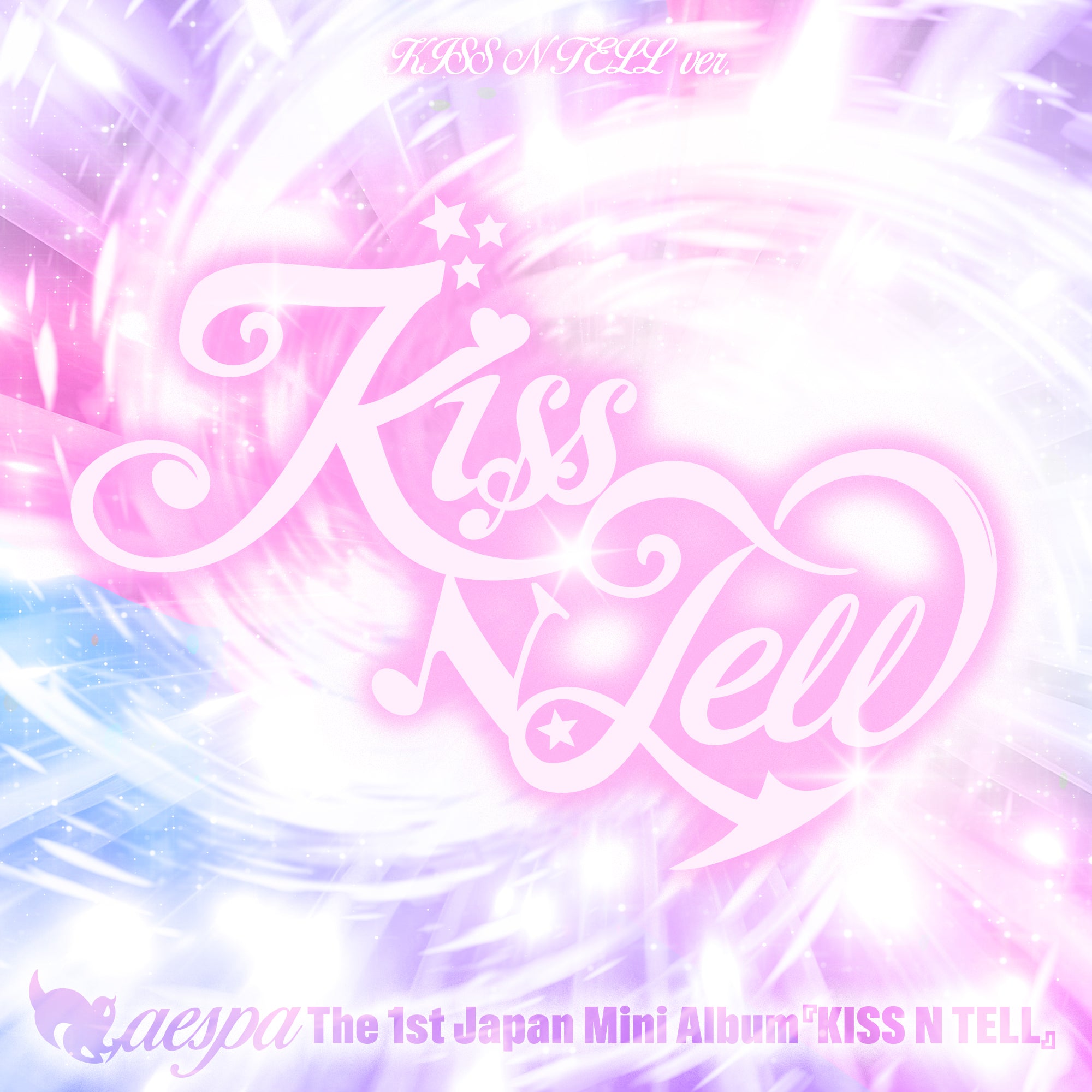 KISS N TELL【KISS N TELL Ver.】