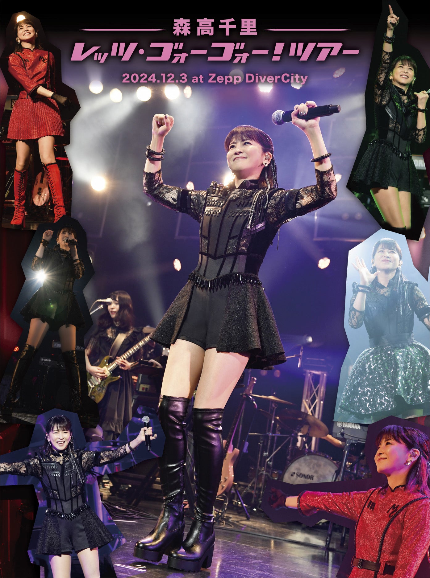 「レッツ・ゴォーゴォー!ツアー」2024.12.3 at Zepp DiverCity【3枚組完全生産限定三方背BOX仕様(Blu-ray+2UHQCD+フォト・ブックレット+アクリルスタンド1体)】