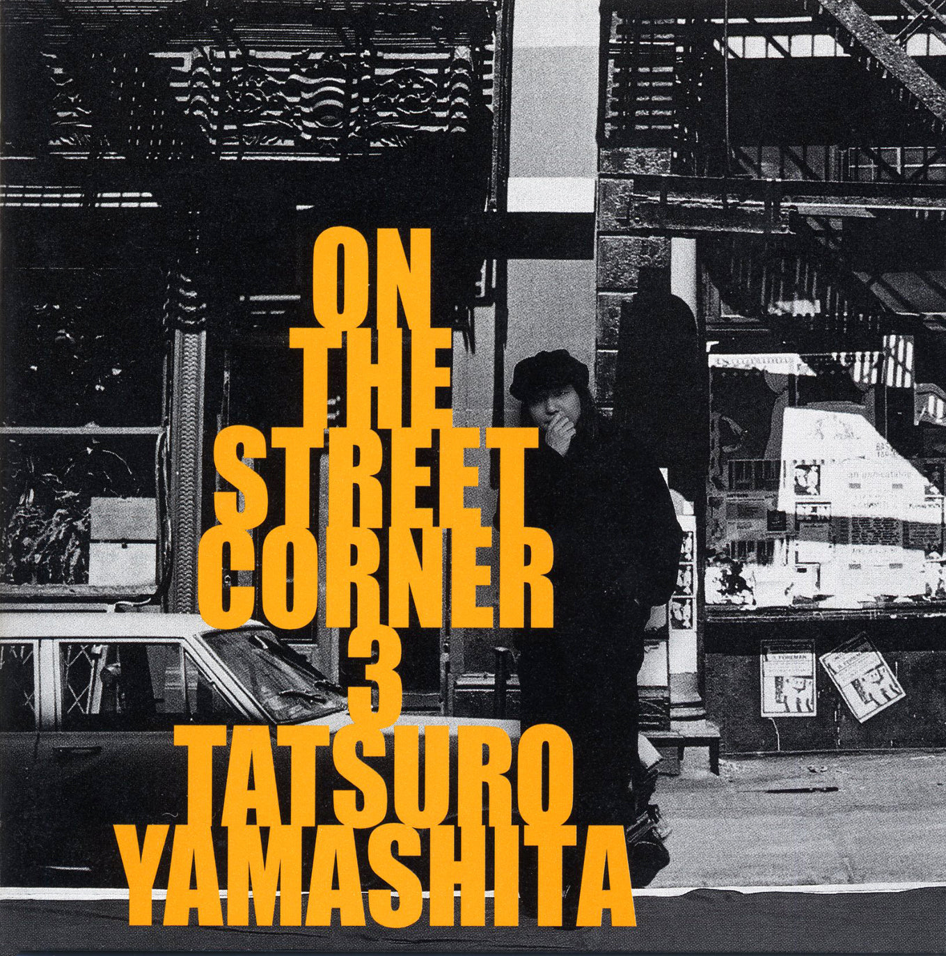 ON THE STREET 注文 CORNER 2 山下達郎 カセットテープ