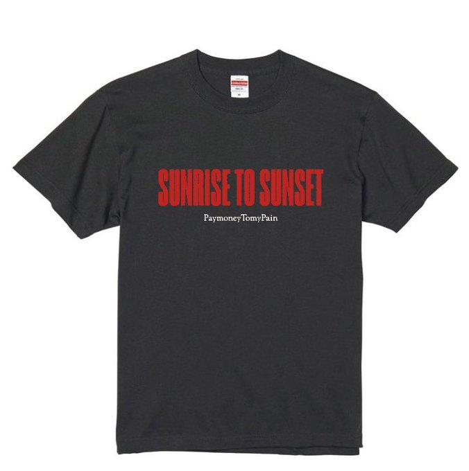 「SUNRISE TO SUNSET」Tシャツ