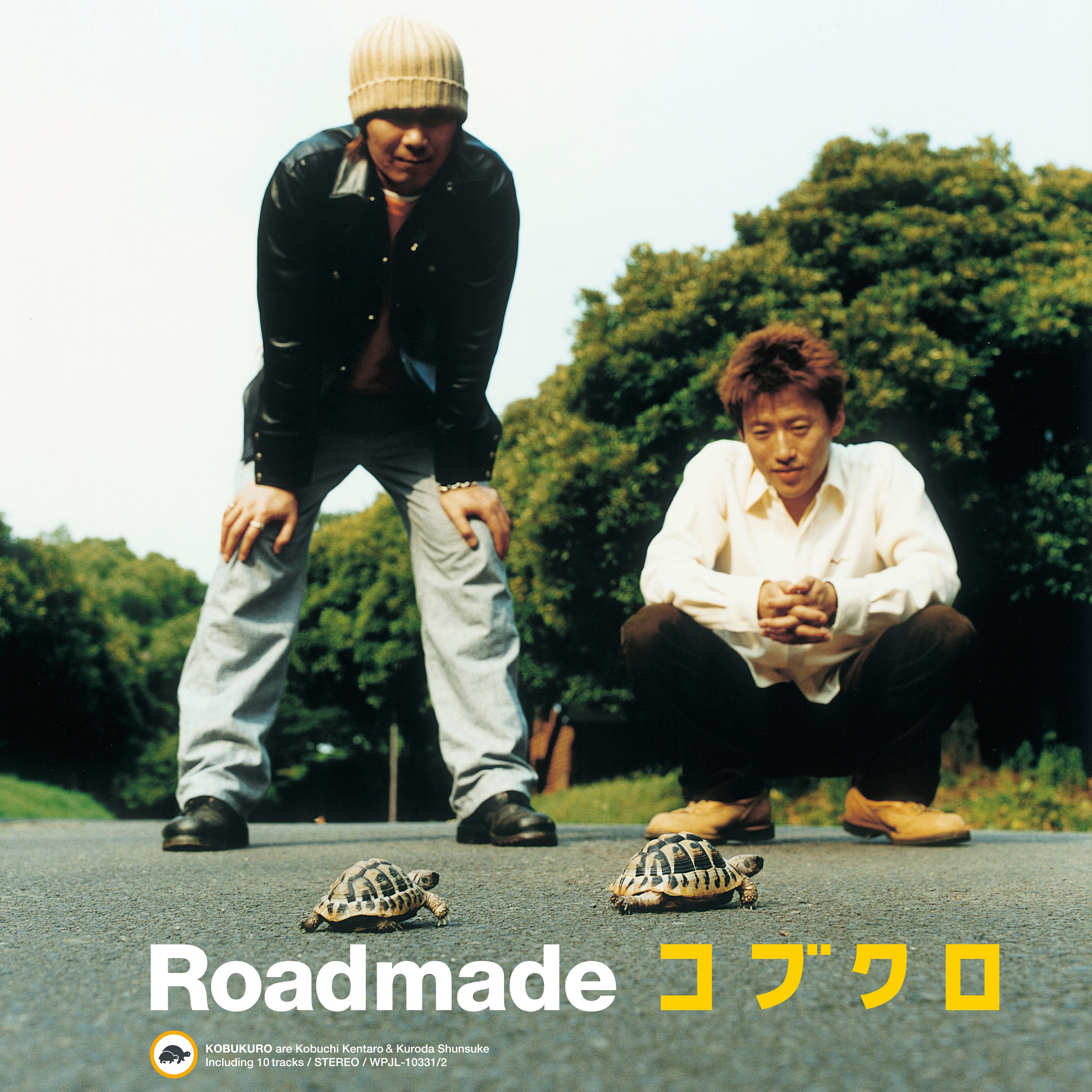Roadmade(数量限定アナログ盤)