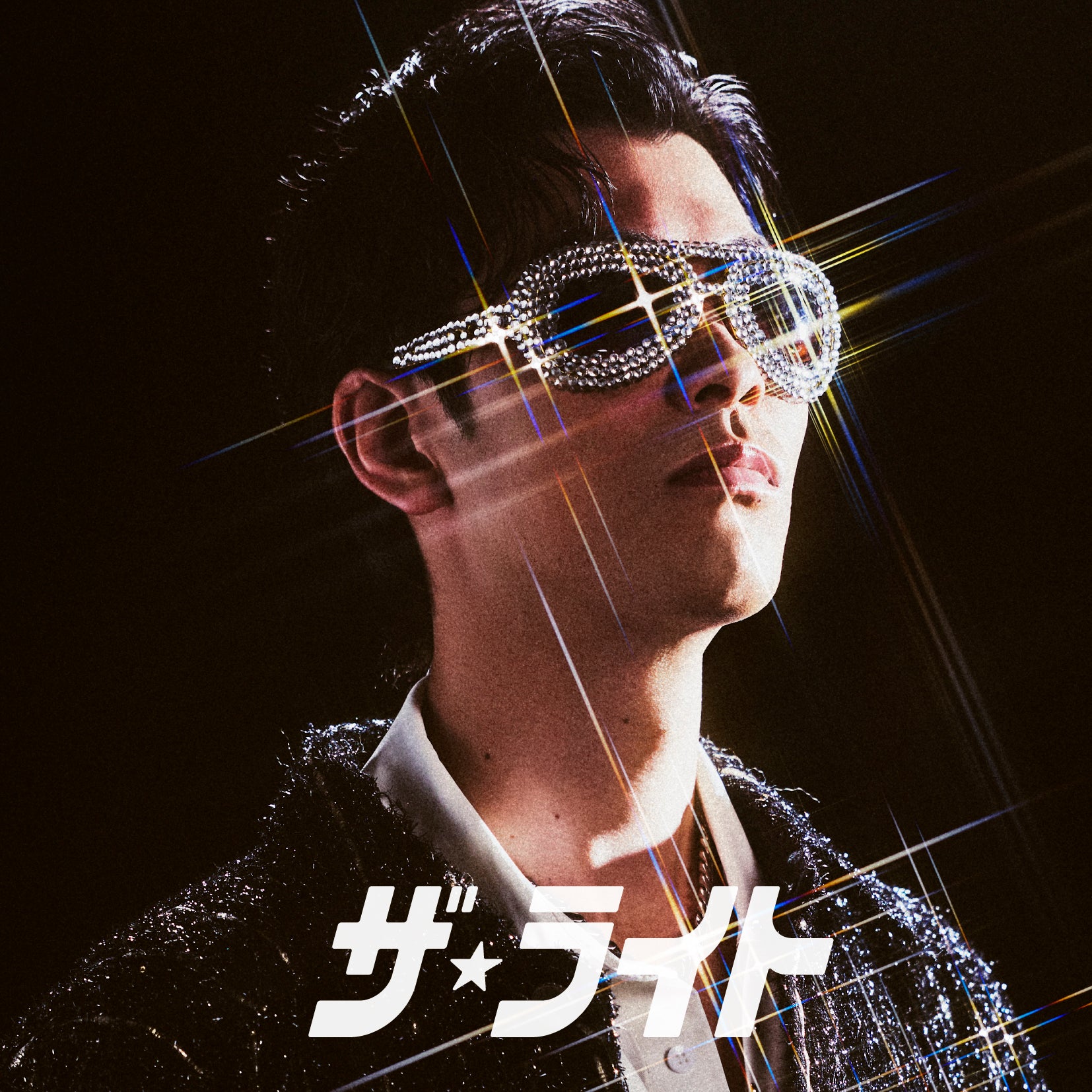 【早期特典付き】ザ・ライト<SKRYU 超SUPER Fan Club通常盤(CD)>