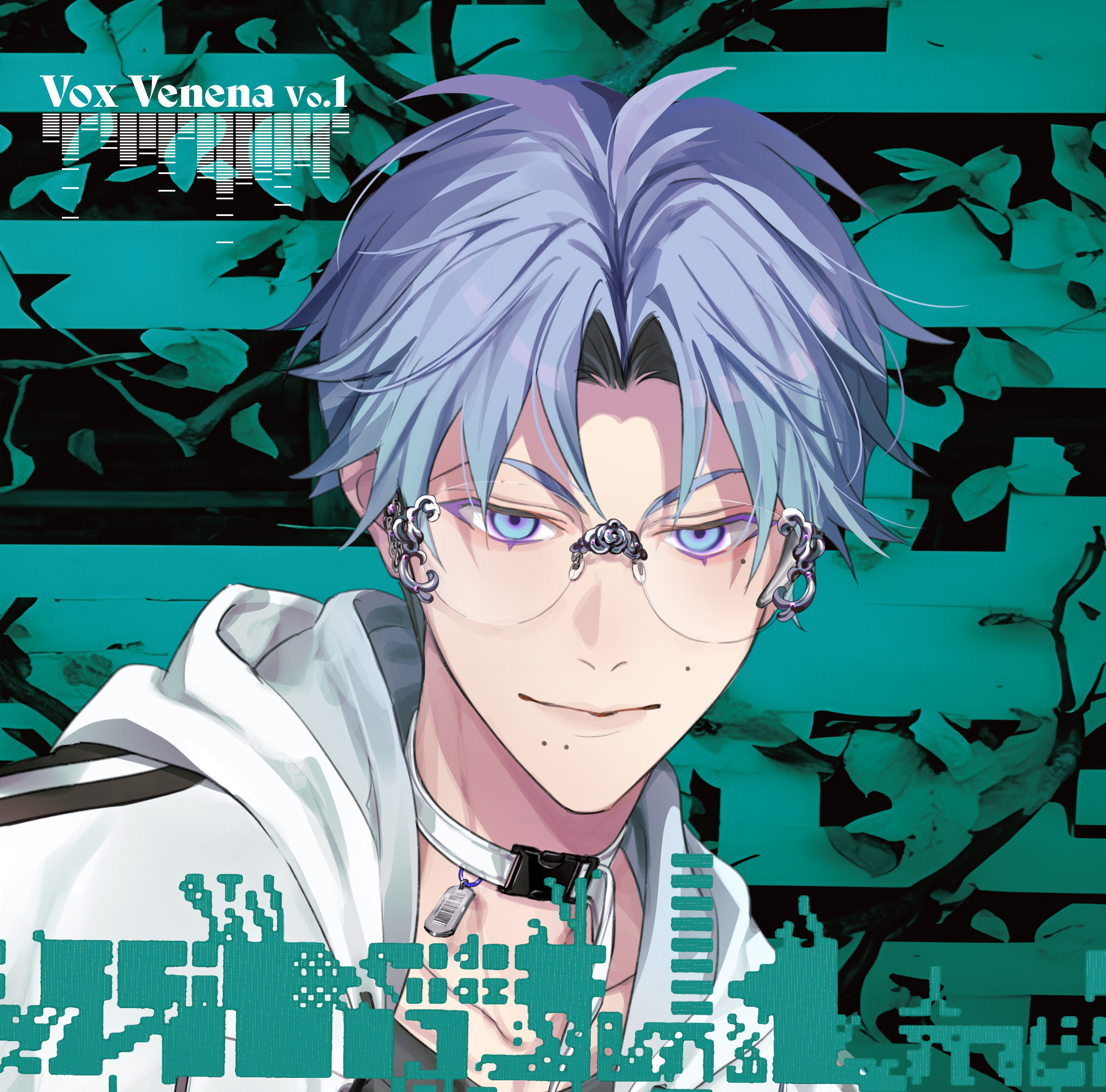 Toxic-a-Holic Character Song Album「Vox Venena Vo.1」 通常盤B