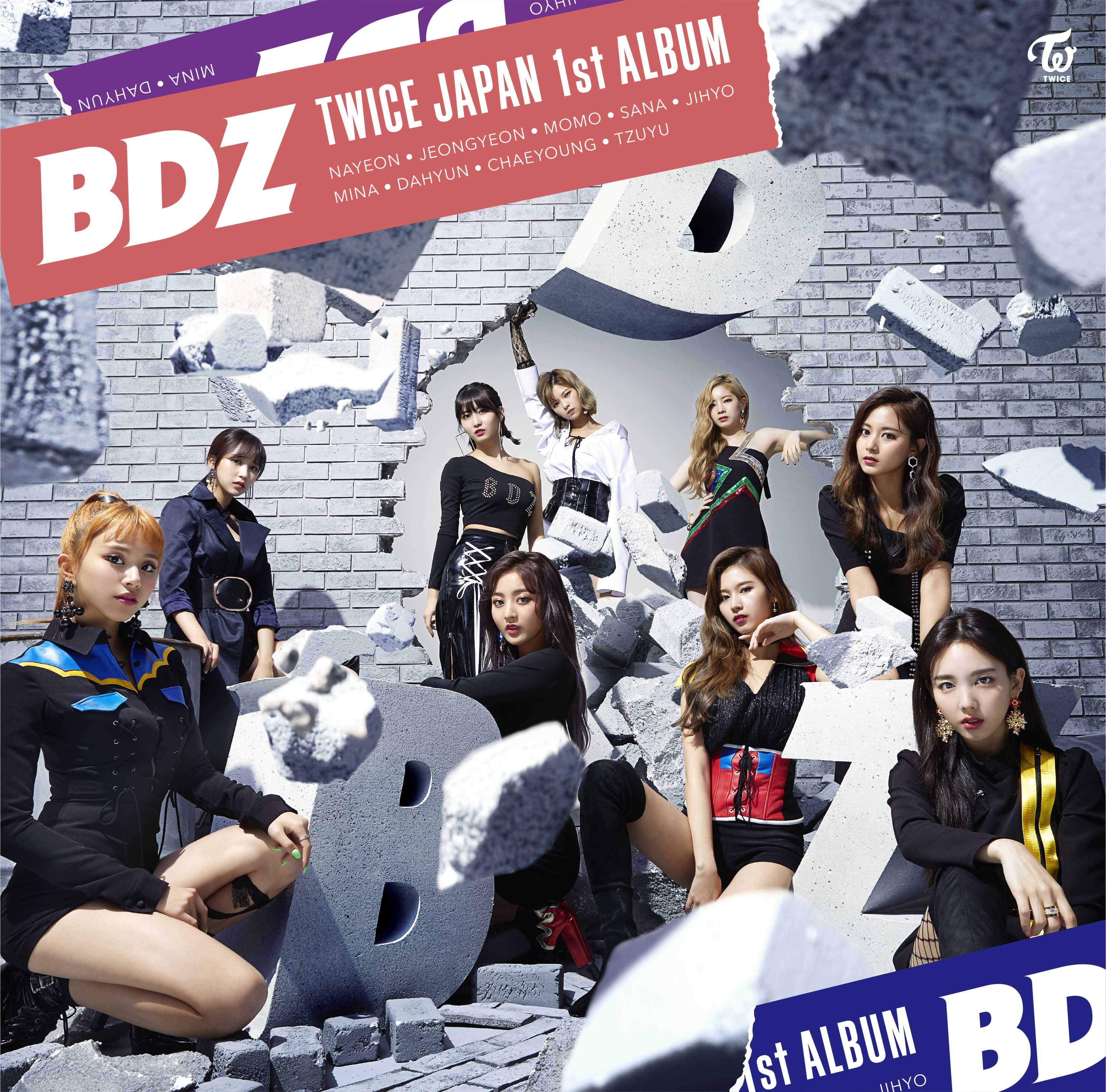 BDZ(通常盤)
