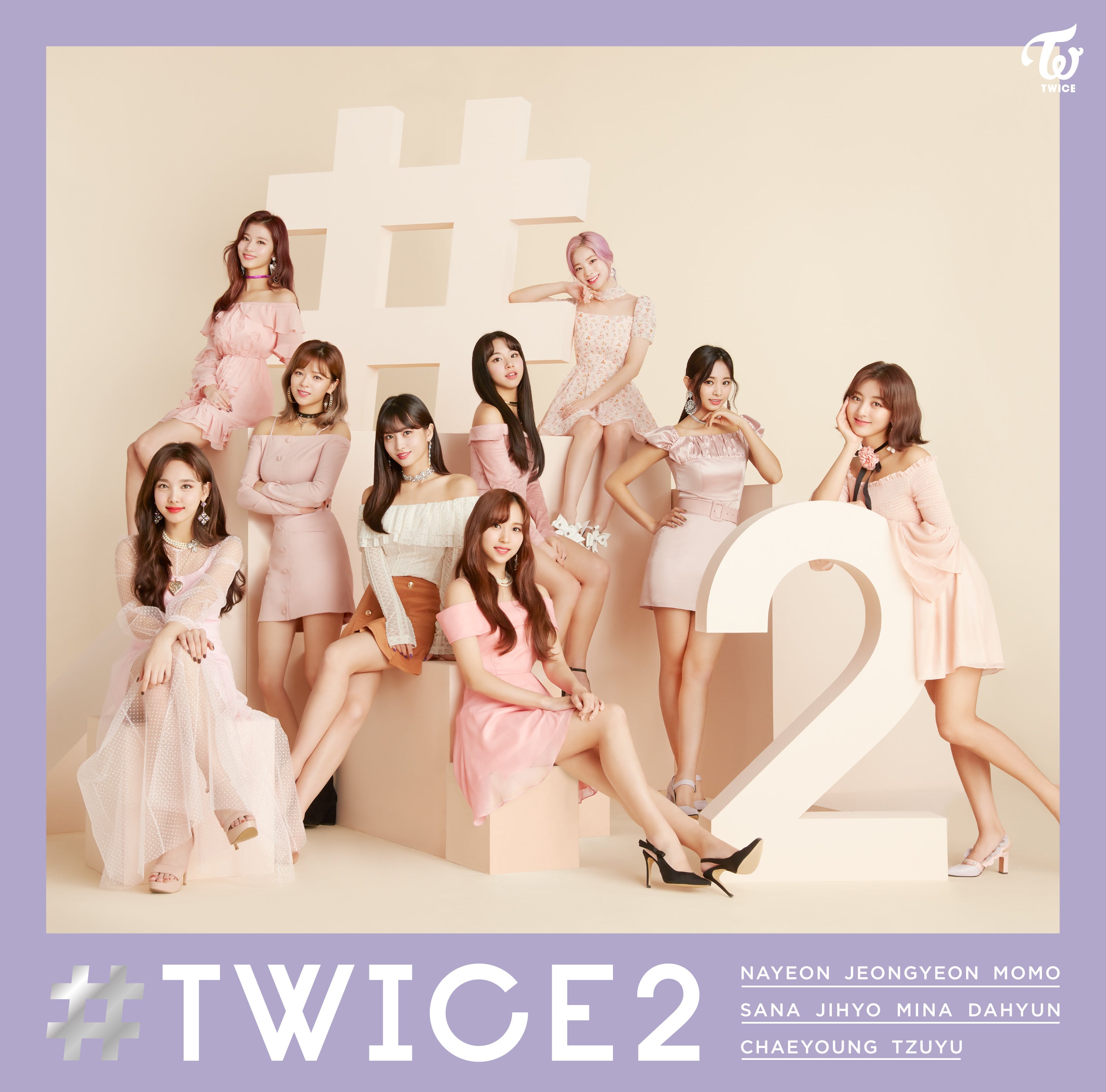 #TWICE2(通常盤)
