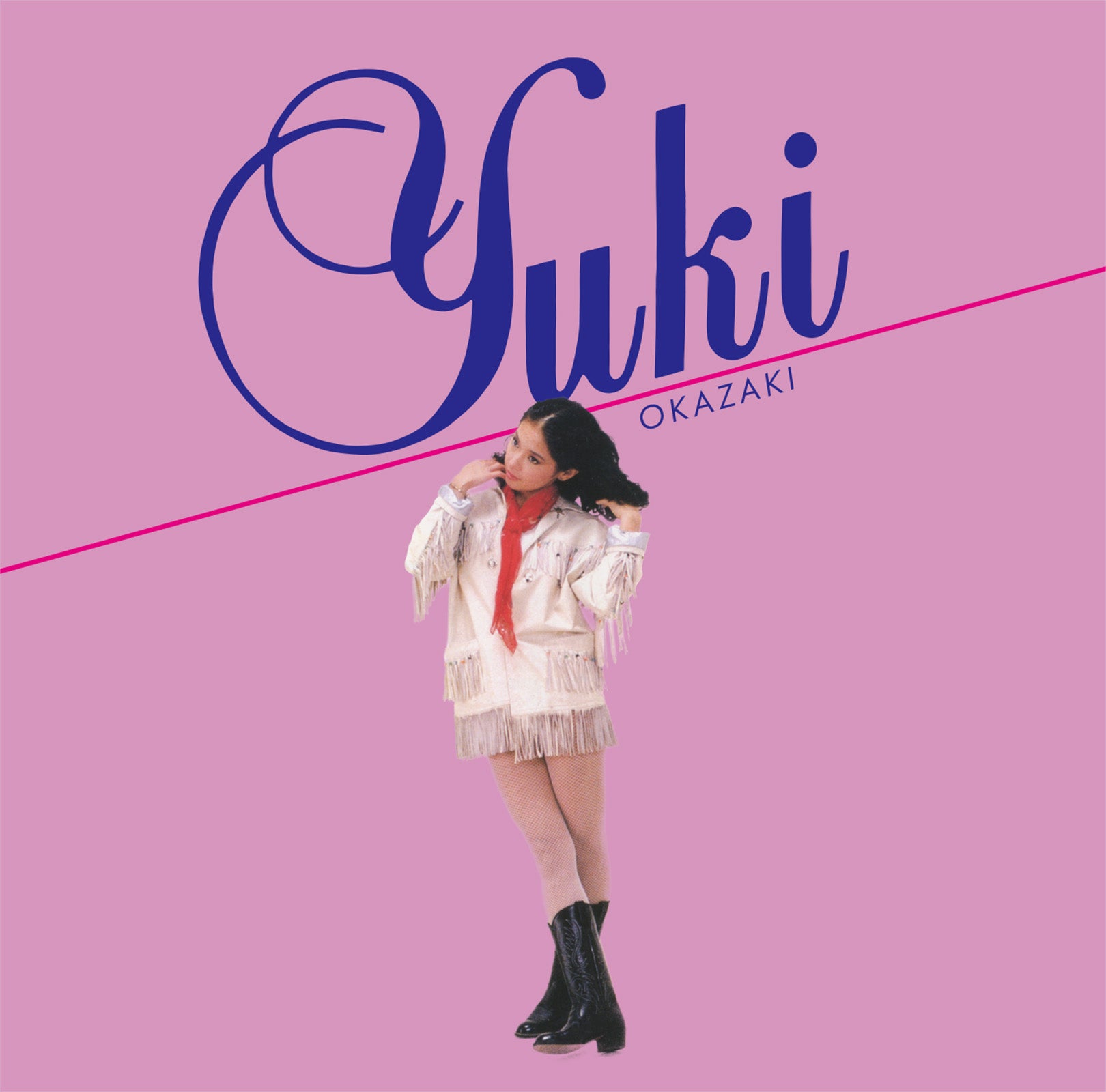 【特典あり】岡崎友紀/ ゴールデン☆ベスト WARNER YEARS