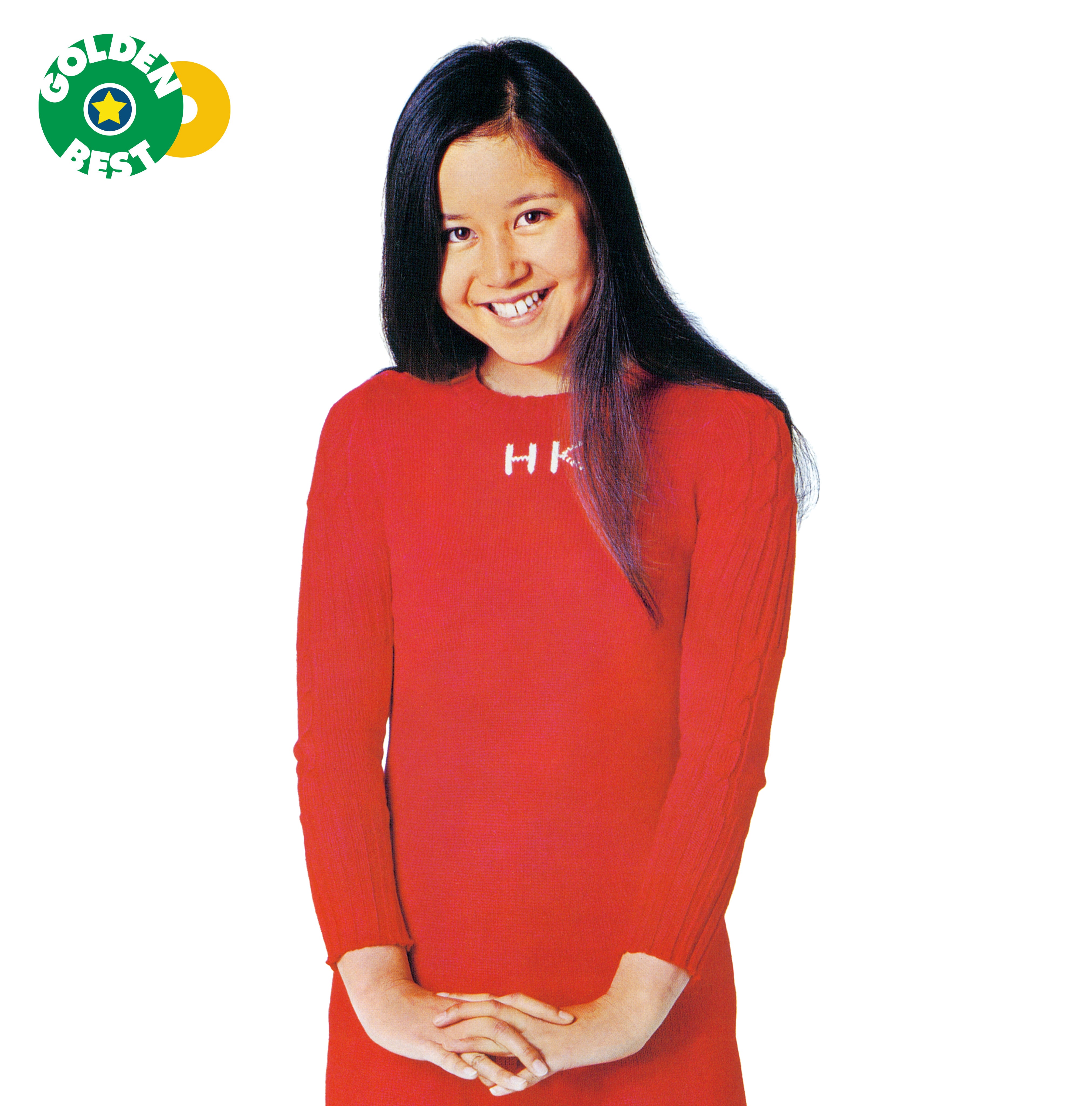 【特典あり】ゴールデン☆ベスト 栗田ひろみ