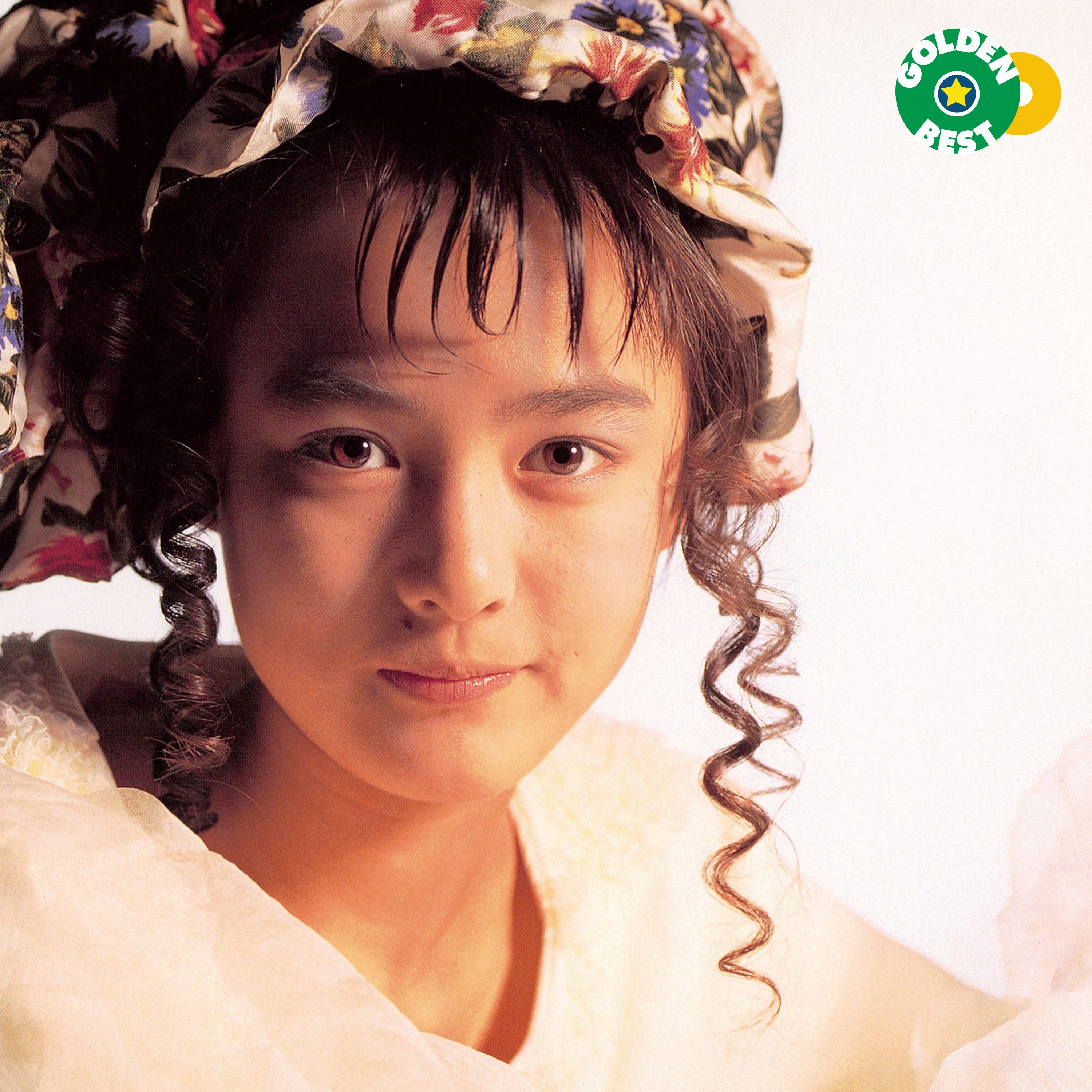 【特典あり】ゴールデン☆ベスト 藤谷美紀