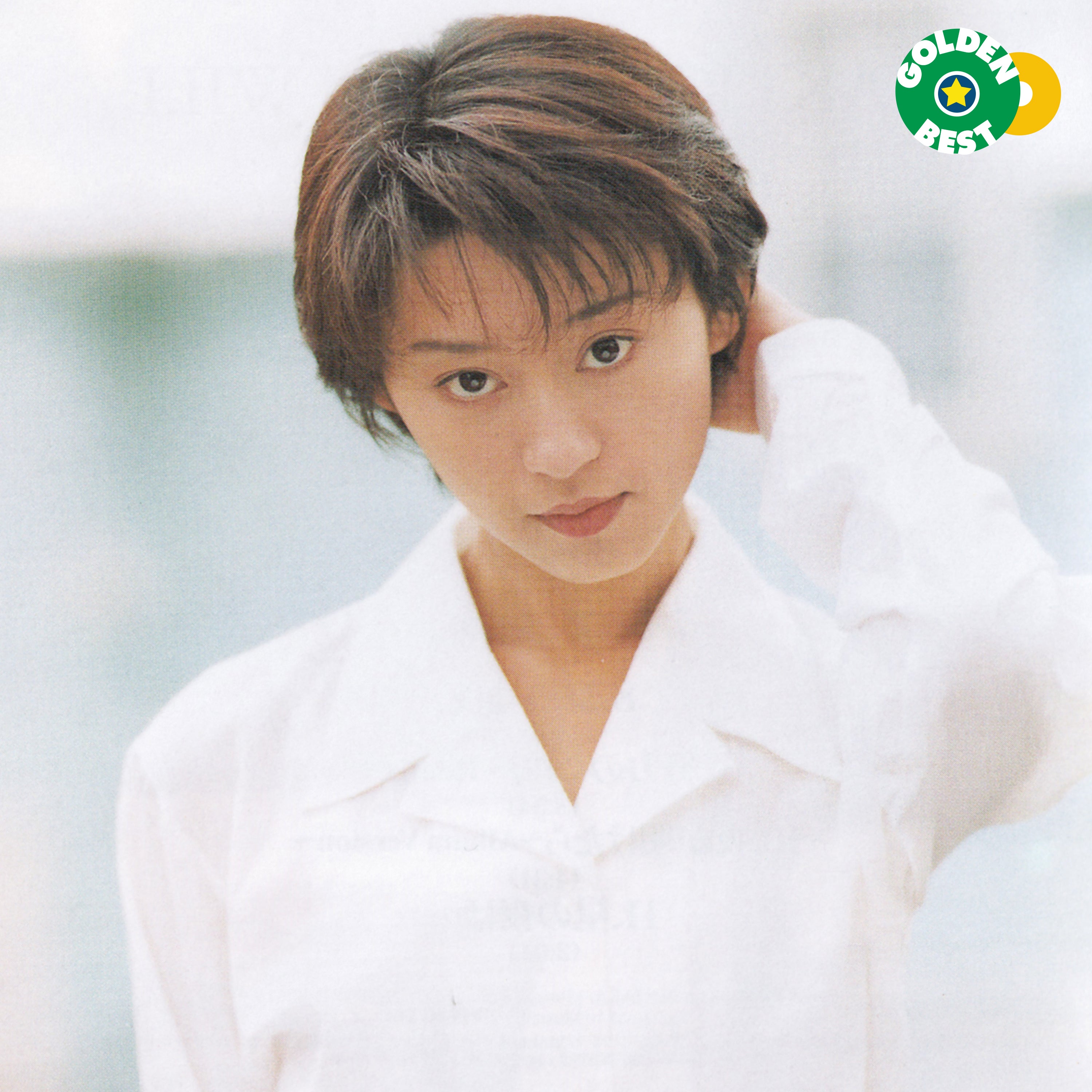 【特典あり】ゴールデン☆ベスト 市原真紀