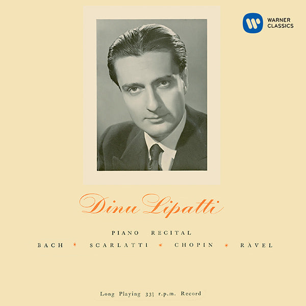 ピアノ・リサイタル(クラシック・マスターズ)