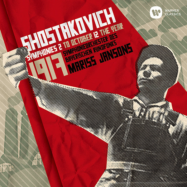ショスタコーヴィチ:交響曲第2番「10月革命に捧ぐ」&12番「1917年」(クラシック・マスターズ)