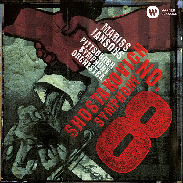 ショスタコーヴィチ:交響曲第8番ハ短調(クラシック・マスターズ)
