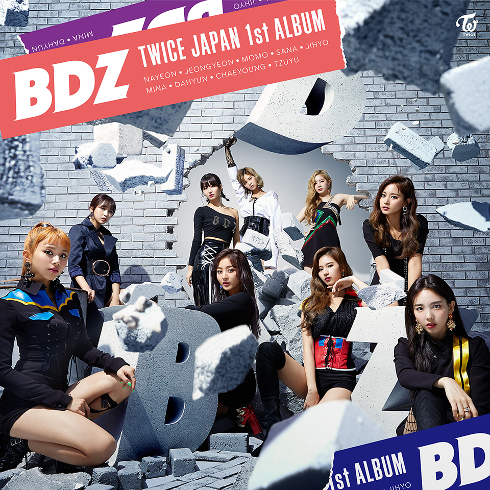 BDZ(数量限定アナログ盤)