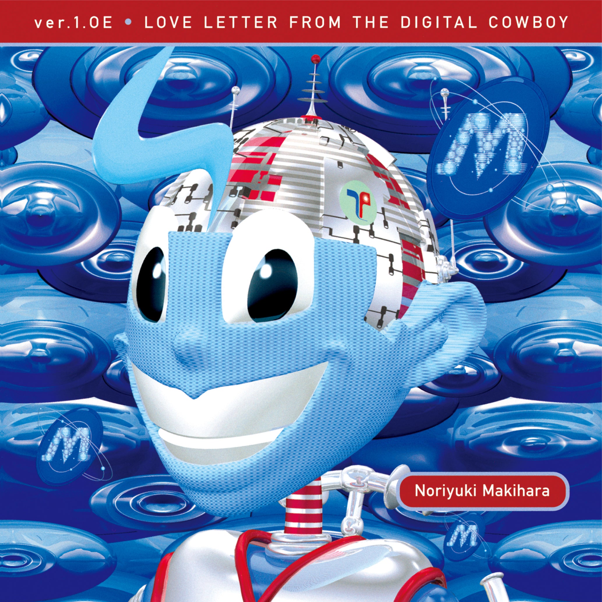ver.1.0E LOVE LETTER FROM THE DIGITAL COWBOY <2LP>