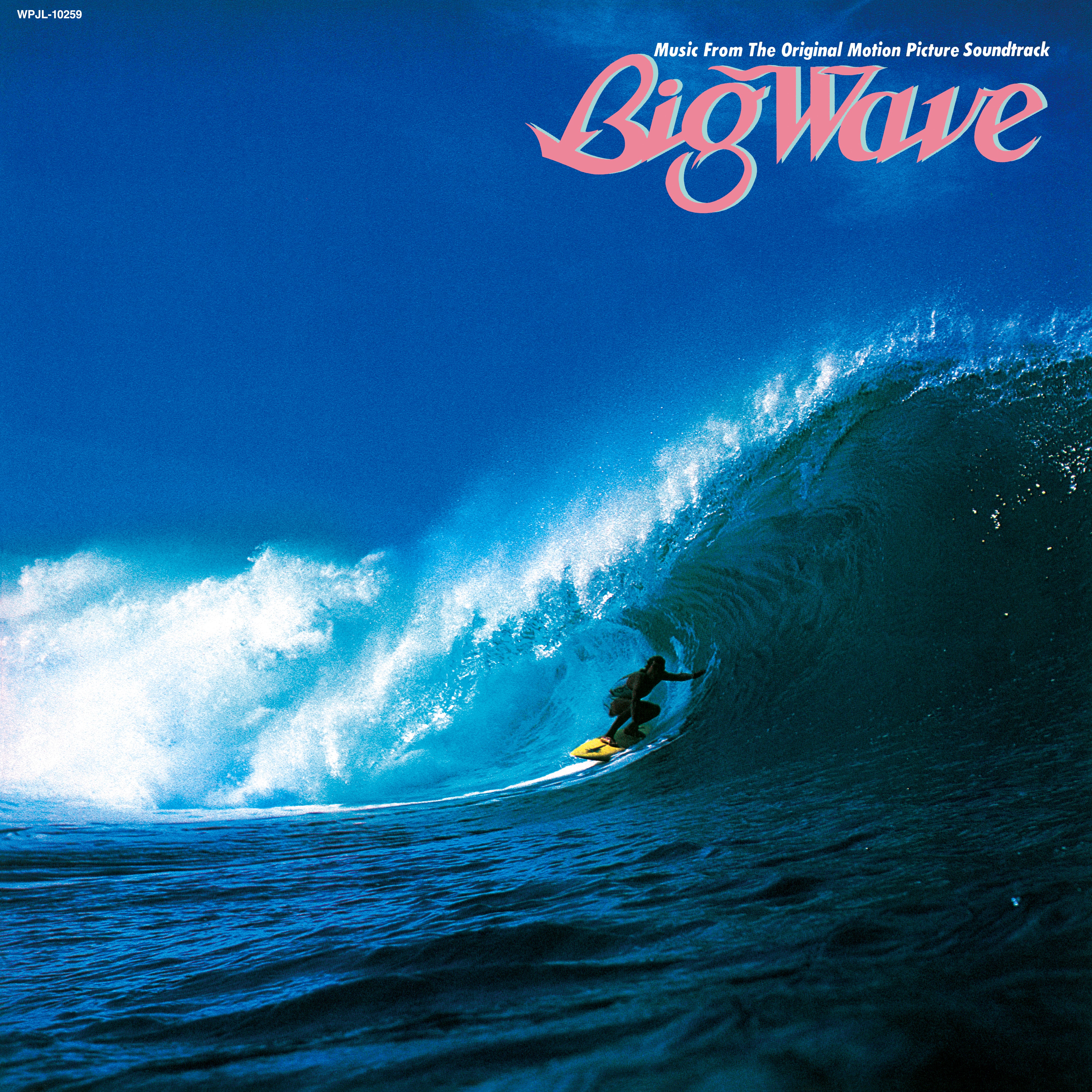 BIG WAVE(2025 Vinyl Edition)【完全生産限定】