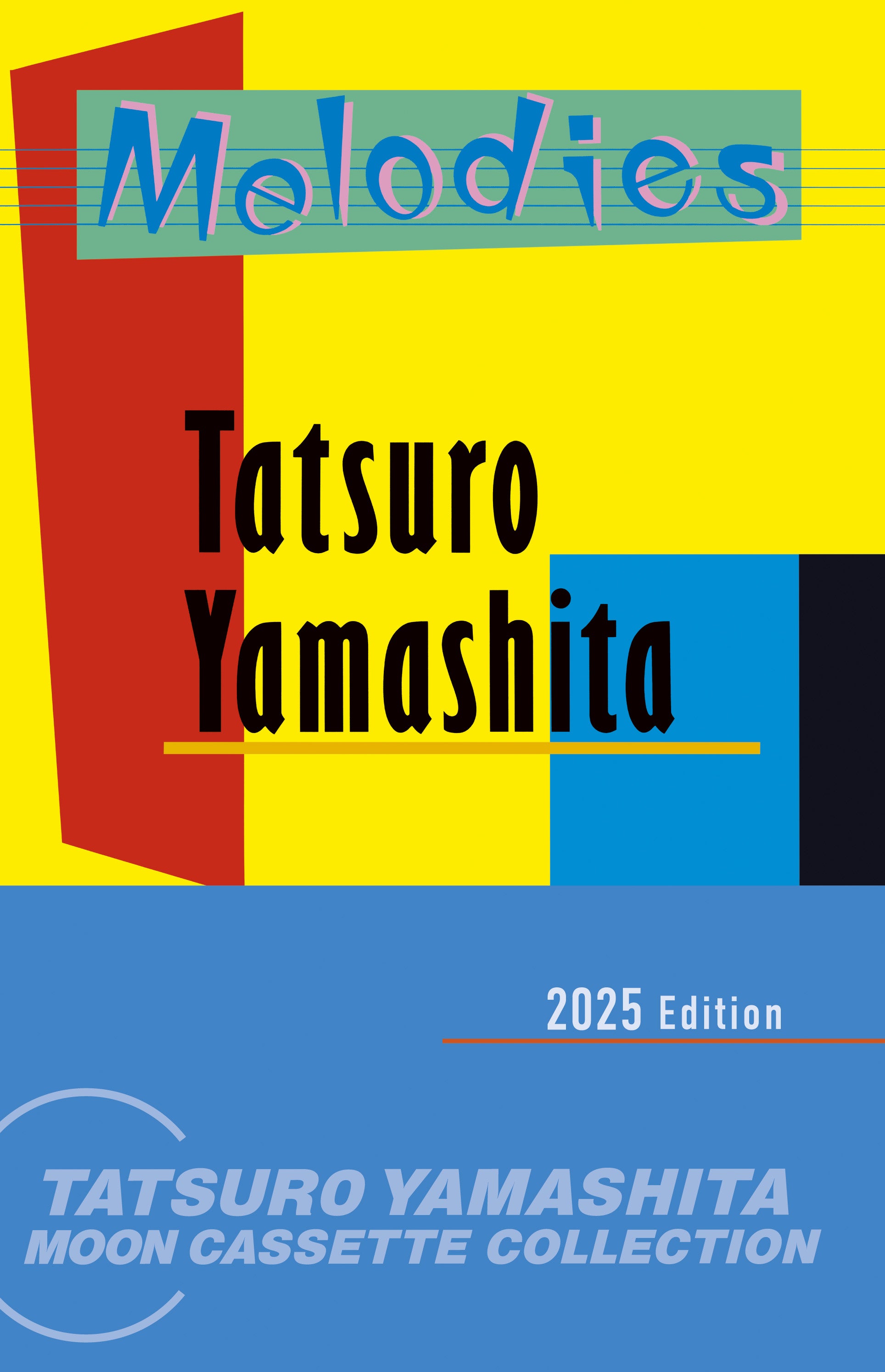 MELODIES【完全生産限定】