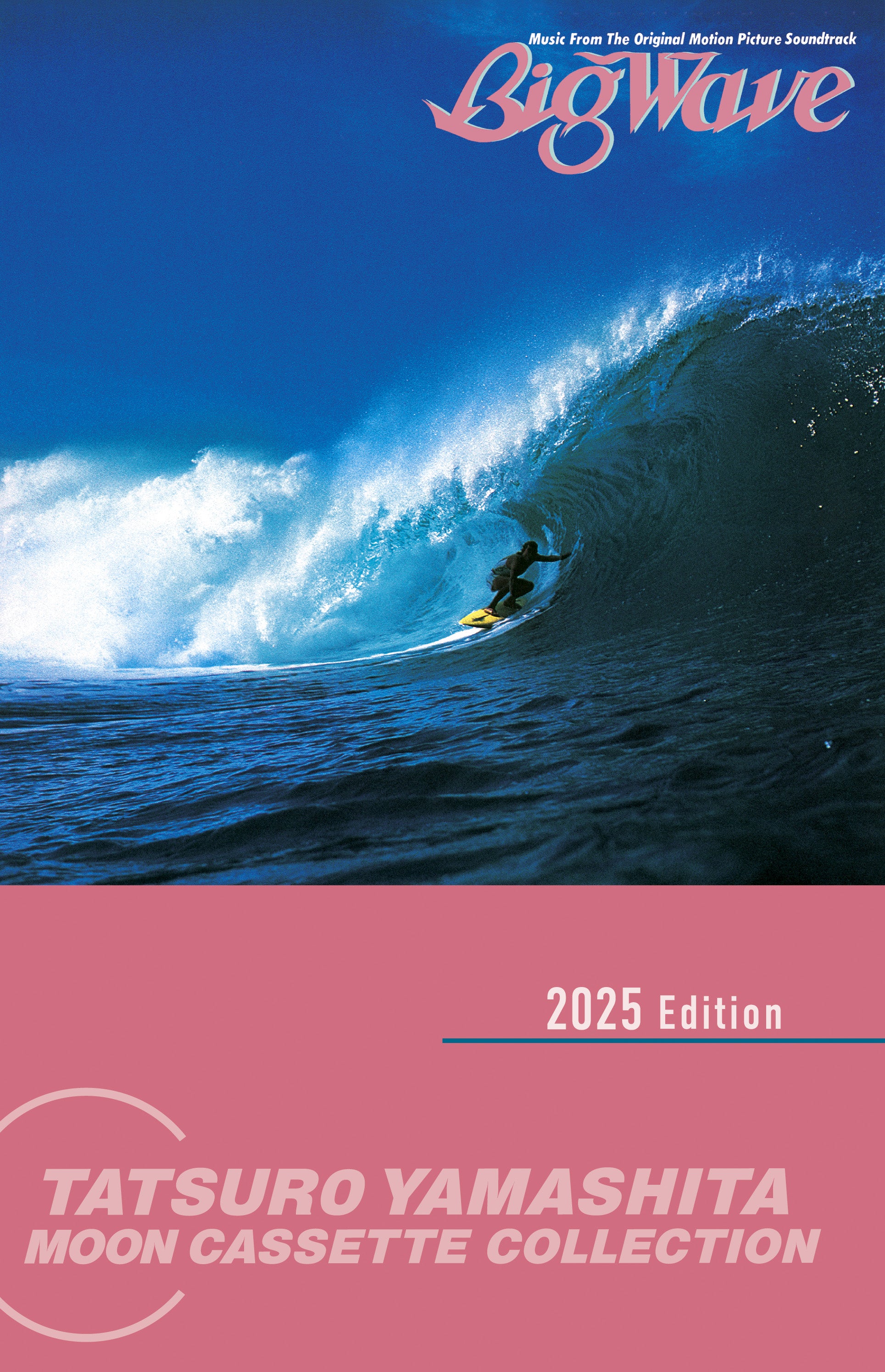 BIG WAVE【完全生産限定】