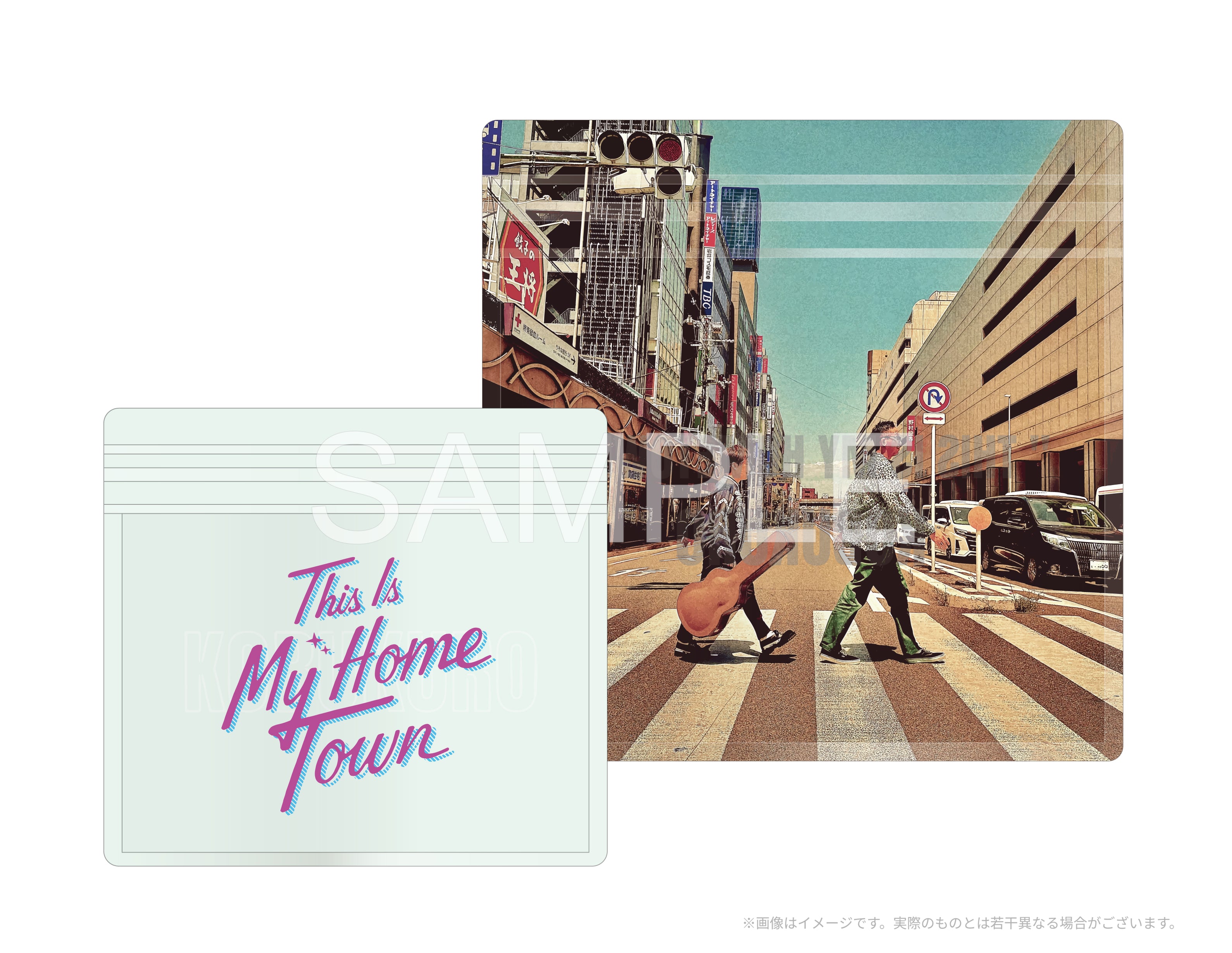 【CLASS KOBUKURO】Mini Album「THIS IS MY HOMETOWN」(ファンサイト会員限定盤)