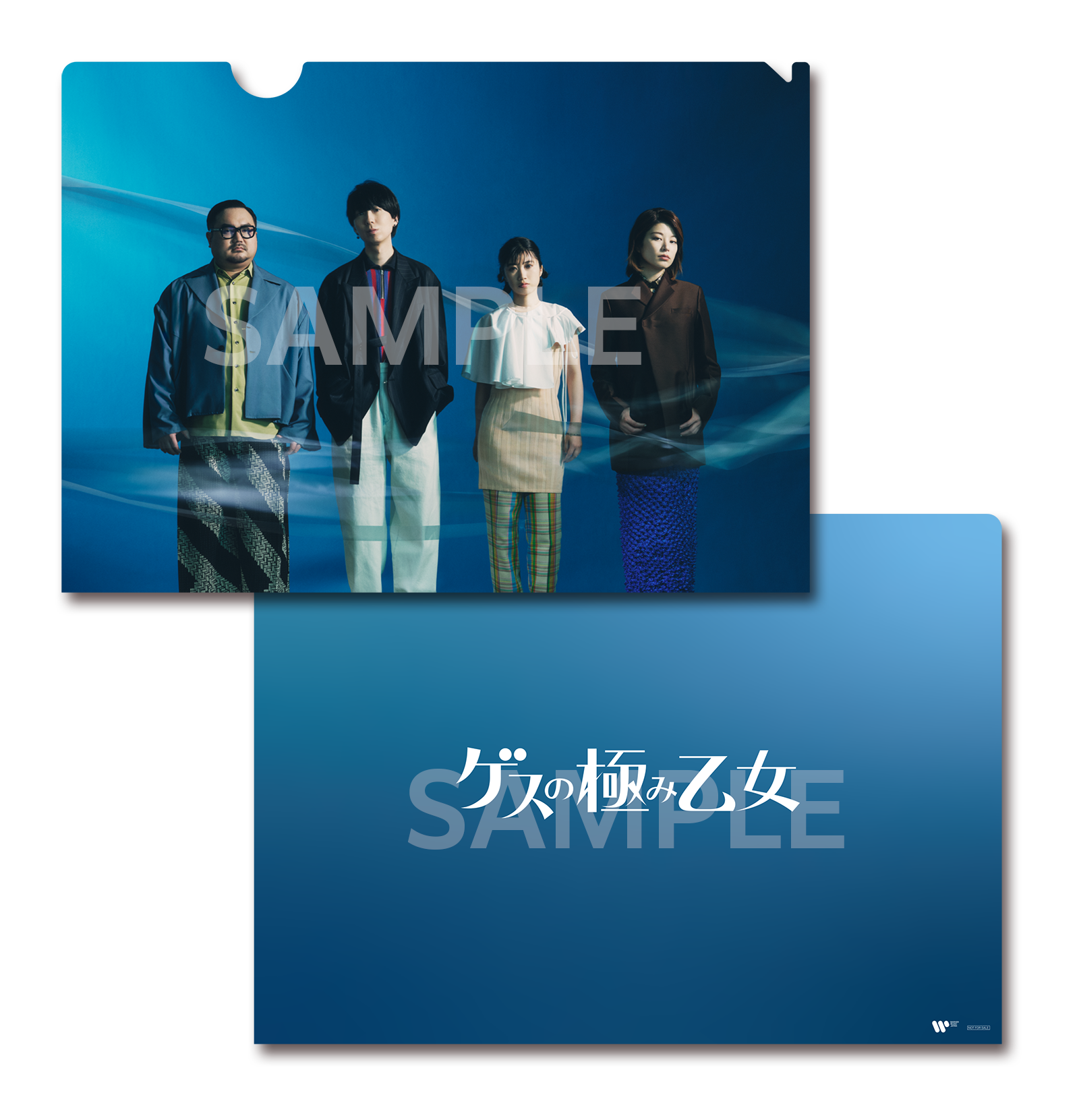 ディスコの卵 初回限定盤