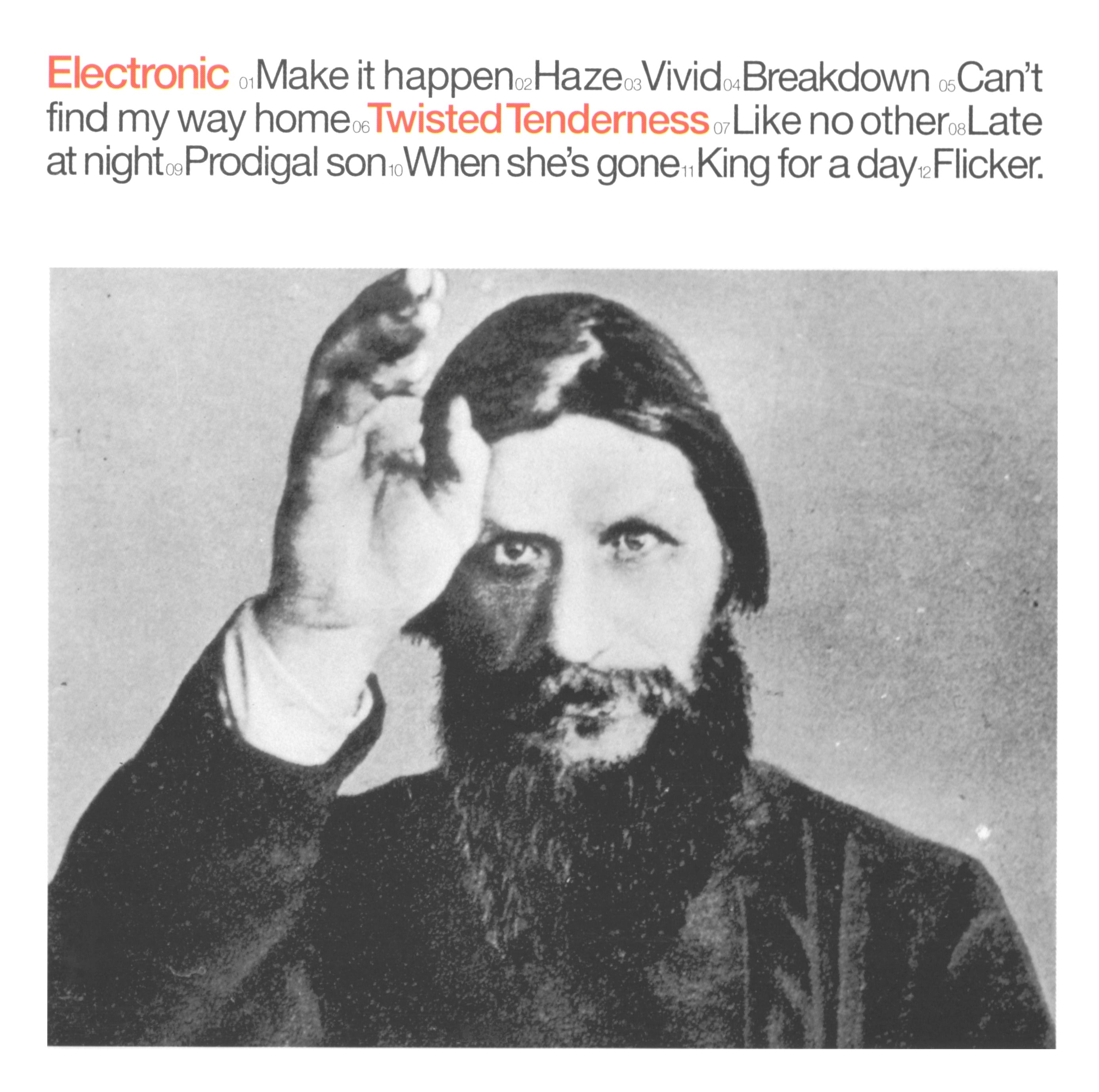 トゥイステッド・テンダネス