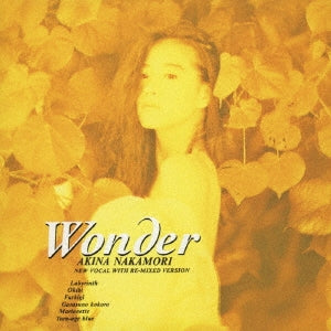 Wonder【10インチレコード】（Color Vinyl） – ワーナーミュージック・ストア