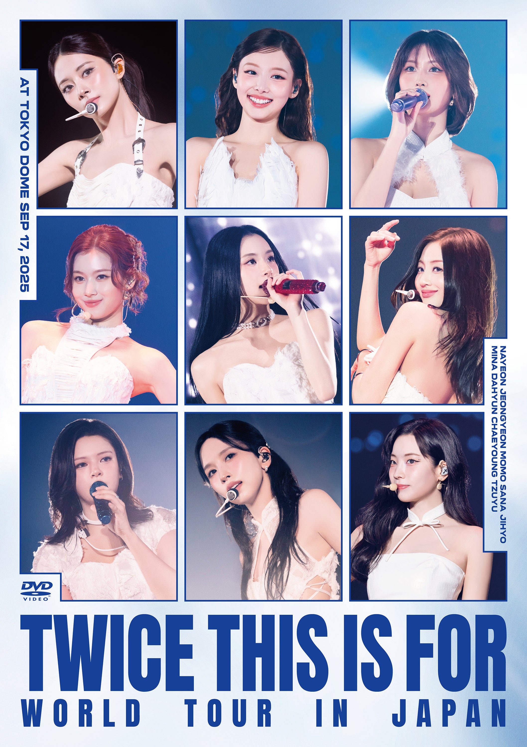 TWICE <THIS IS FOR> WORLD TOUR IN JAPAN【通常盤DVD】