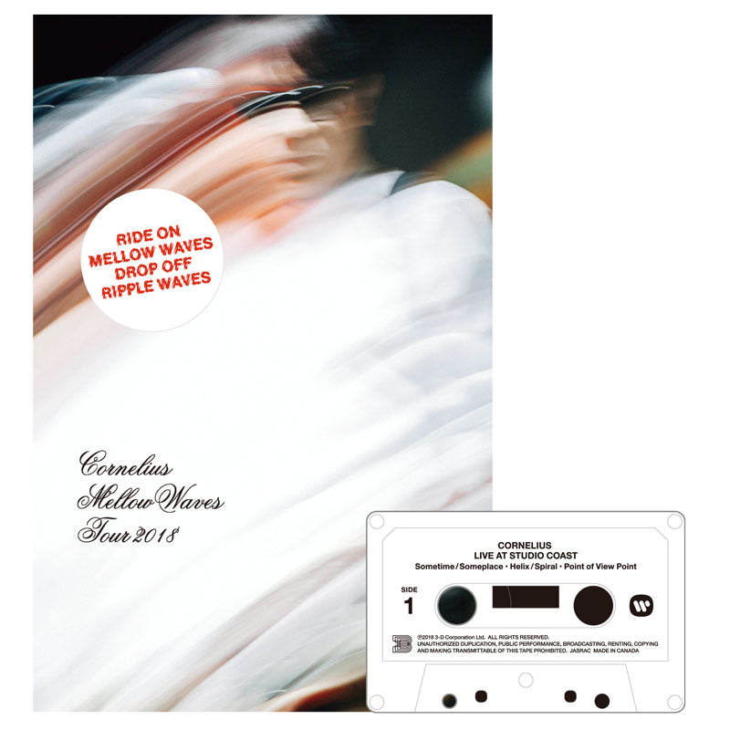 Mellow Waves Tour 2018 CASSETTE BOOK