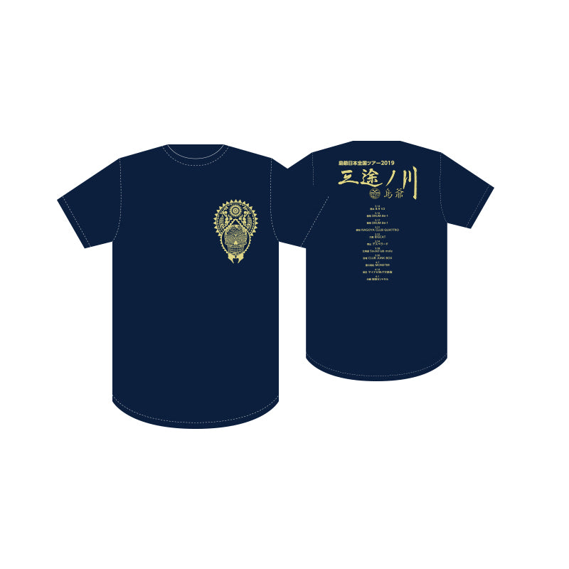 三途ノ川ツアーTシャツ