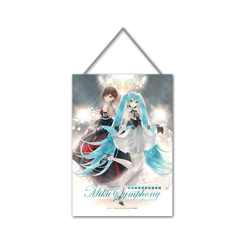 B2タペストリー【B】