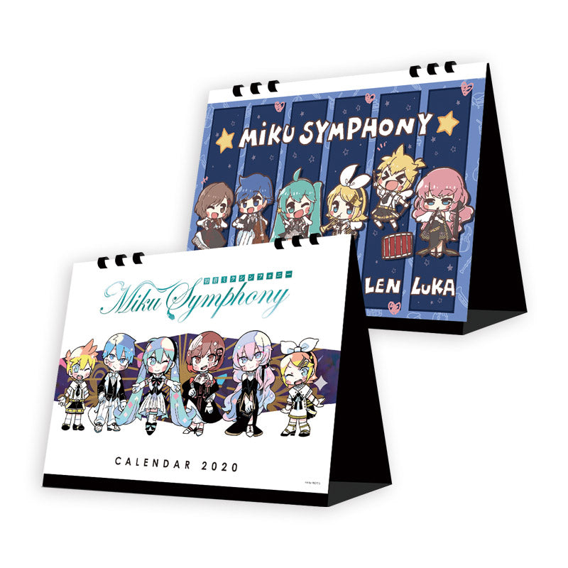 2020卓上カレンダー