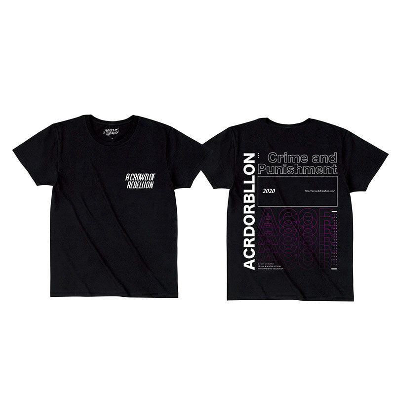 crime and punishmen T-shirt