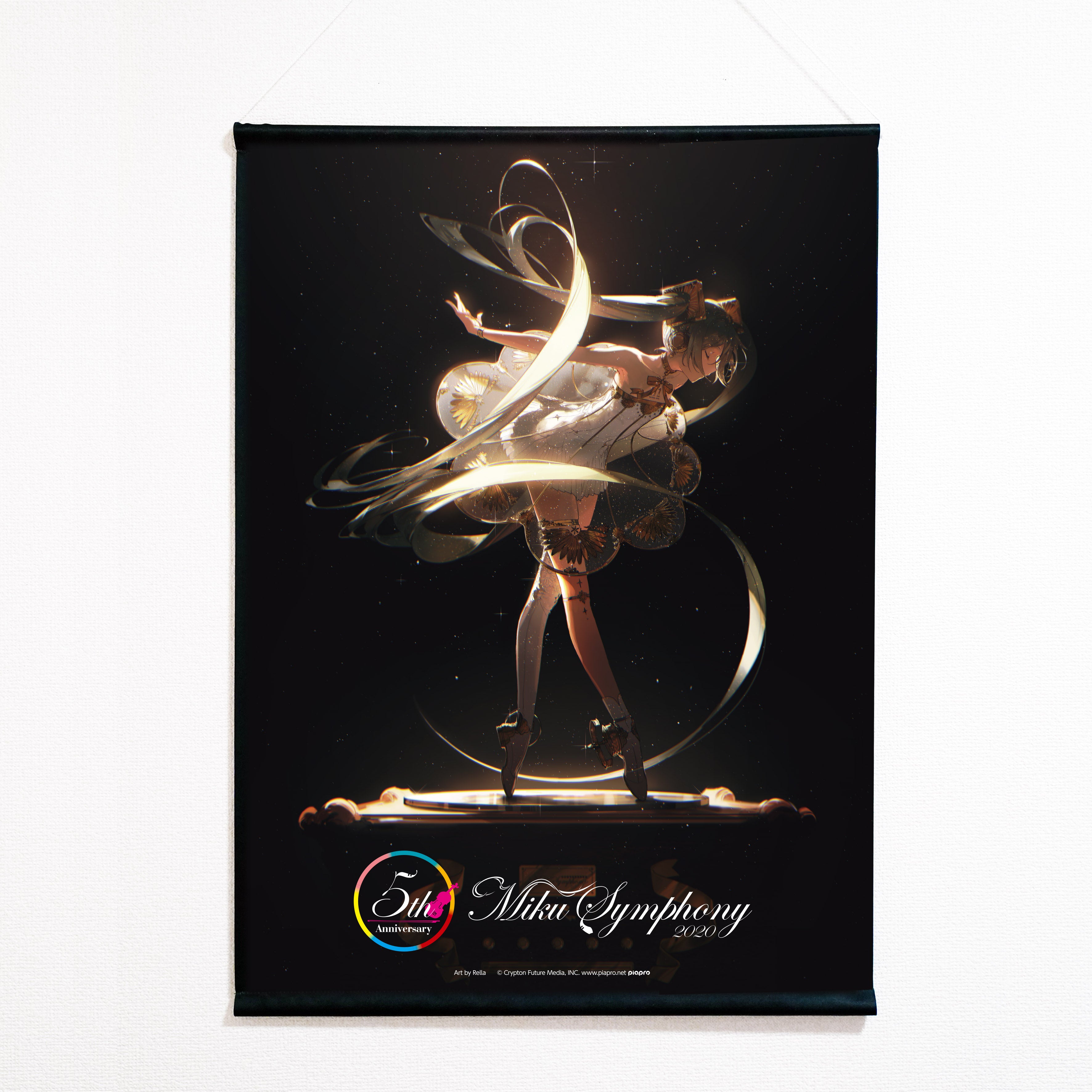 B2タペストリー(5th Anniversary Rella Ver.)