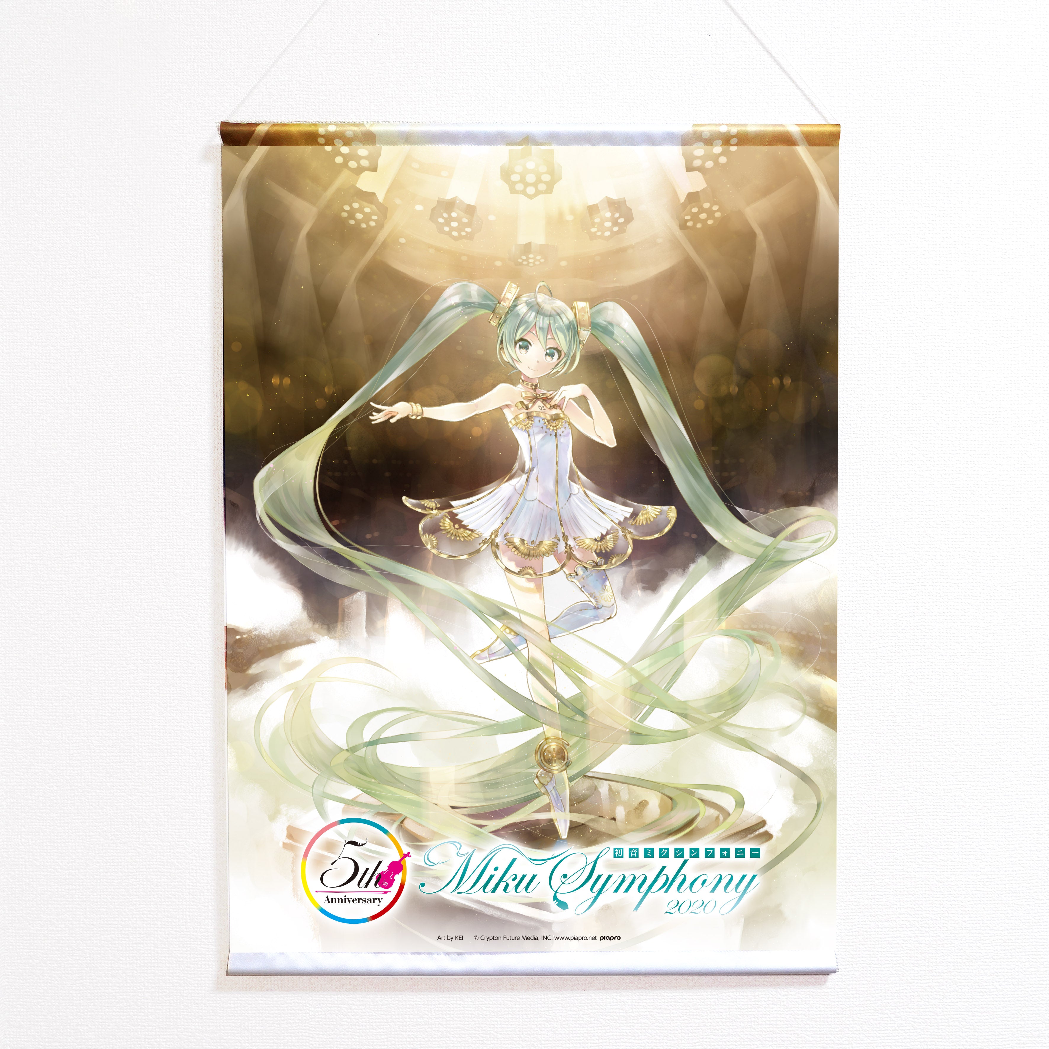 B2タペストリー(5th Anniversary KEI Ver.)