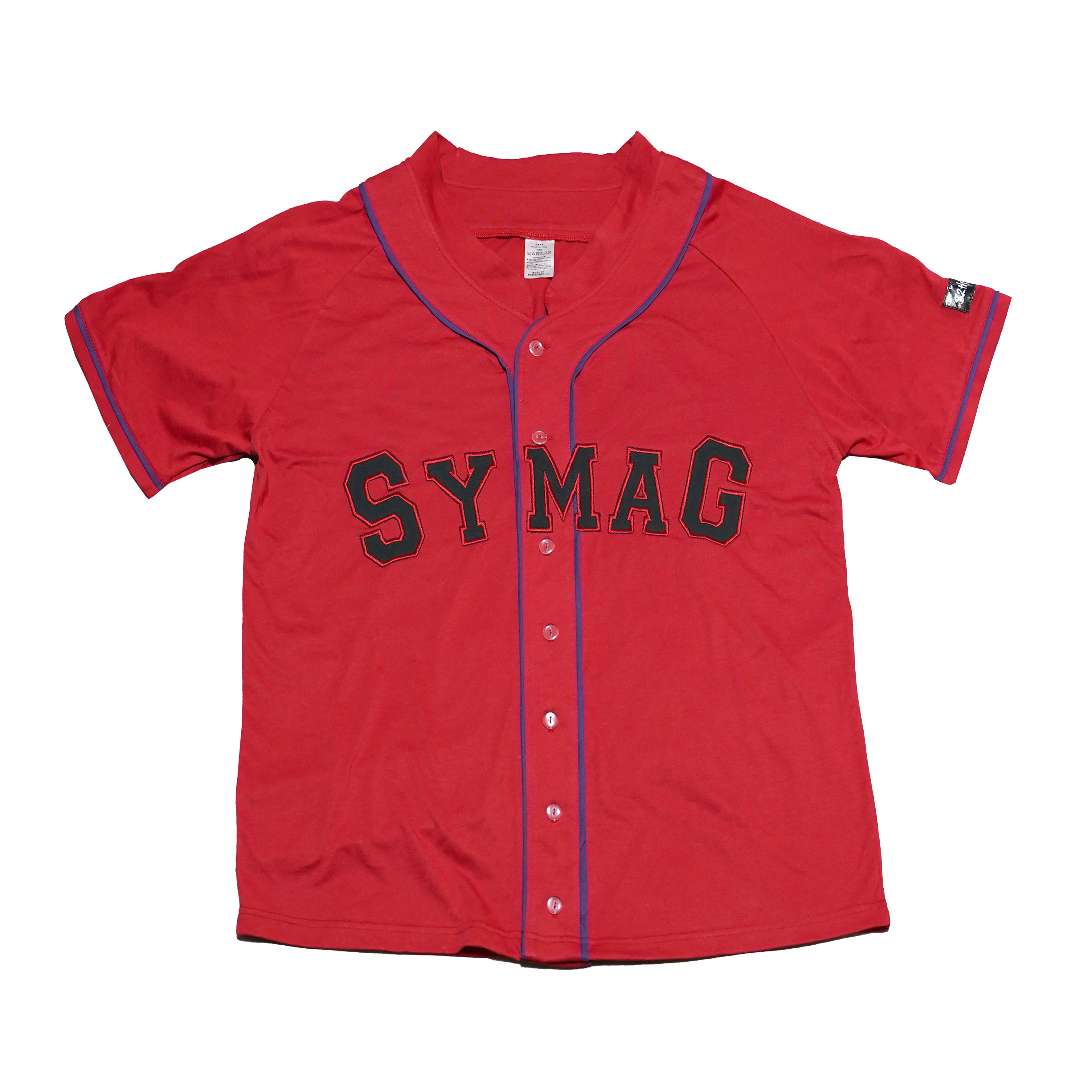 永遠の背番号「82」ベースボールシャツ (フリーサイズ) 82th Anniversary ver.